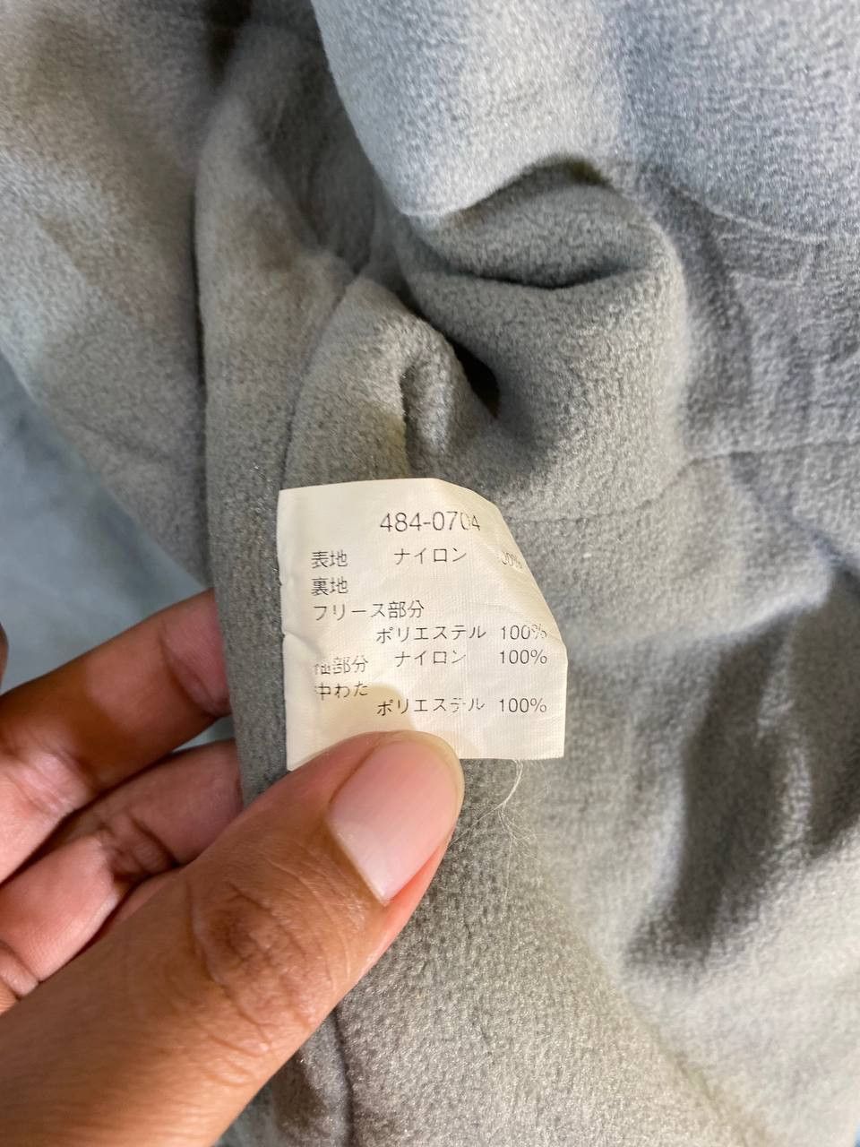Uniqlo vintage uniqlo japanese brands jacket nice design Size US L / EU 52-54 / 3 - 8 Thumbnail