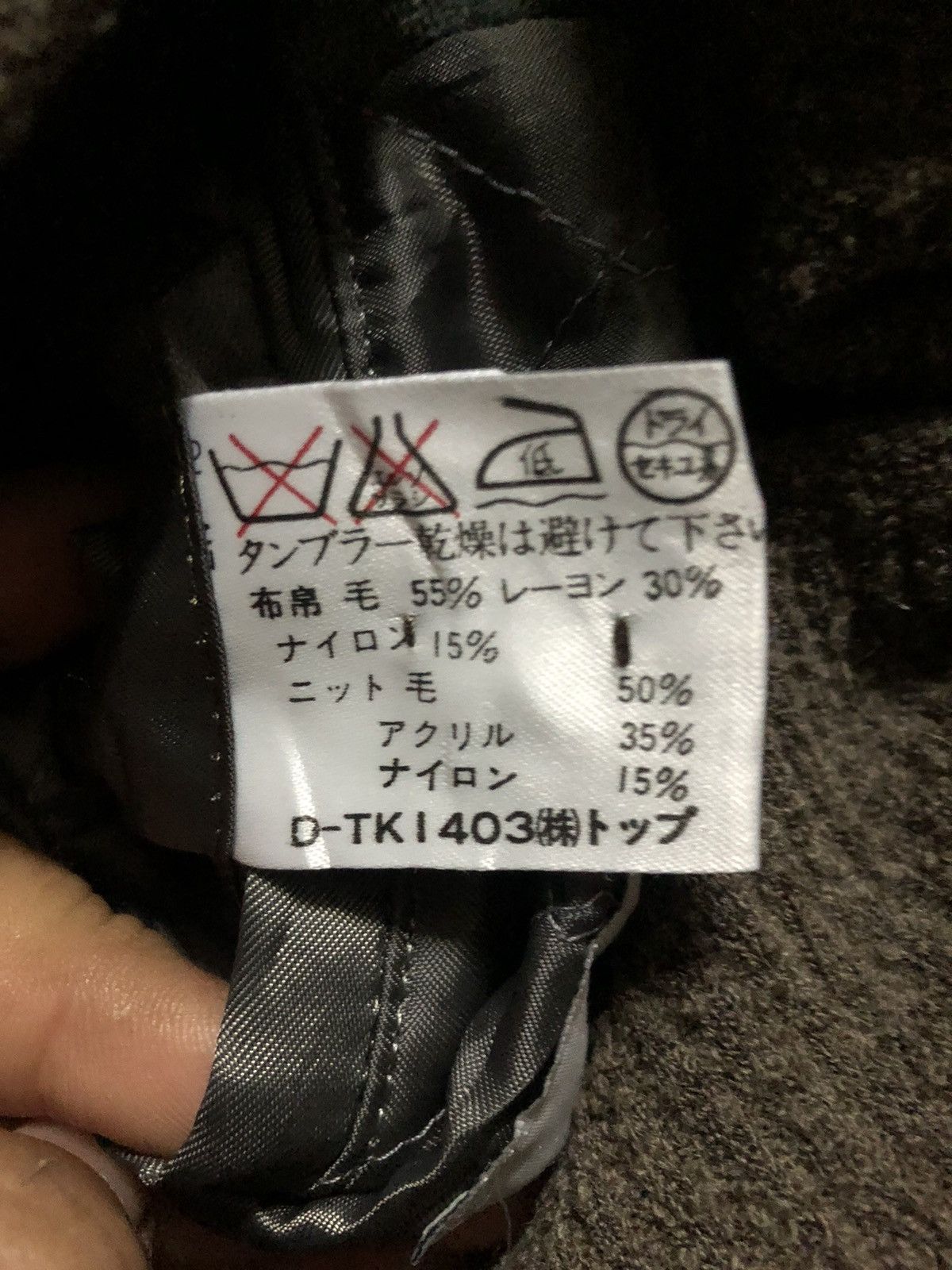 Jean-Louis Scherrer Jean Louis Scherrer Wool Blend Bomber Jacket Size US L / EU 52-54 / 3 - 4 Thumbnail