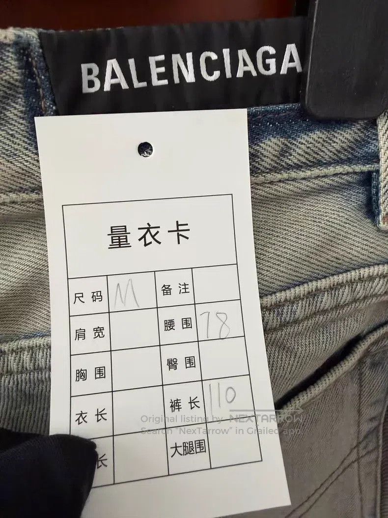 Balenciaga Balenciaga size M Distressed Hem Destroyed Denim Jeans Size US 27 - 3 Thumbnail