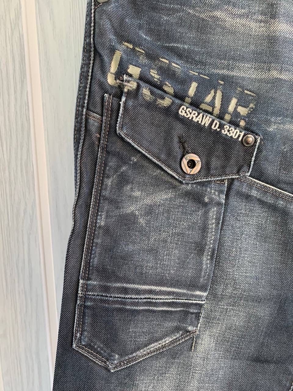 G-Star × Japanese Brand G-Star Raw 3301 General 5620 Tapered Extract Denim Jeans Size US 33 - 7 Thumbnail
