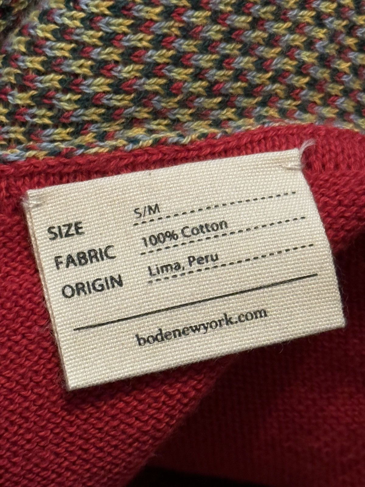 Bode Bode Dream State Joggers NWT Size US 30 / EU 46 - 7 Thumbnail
