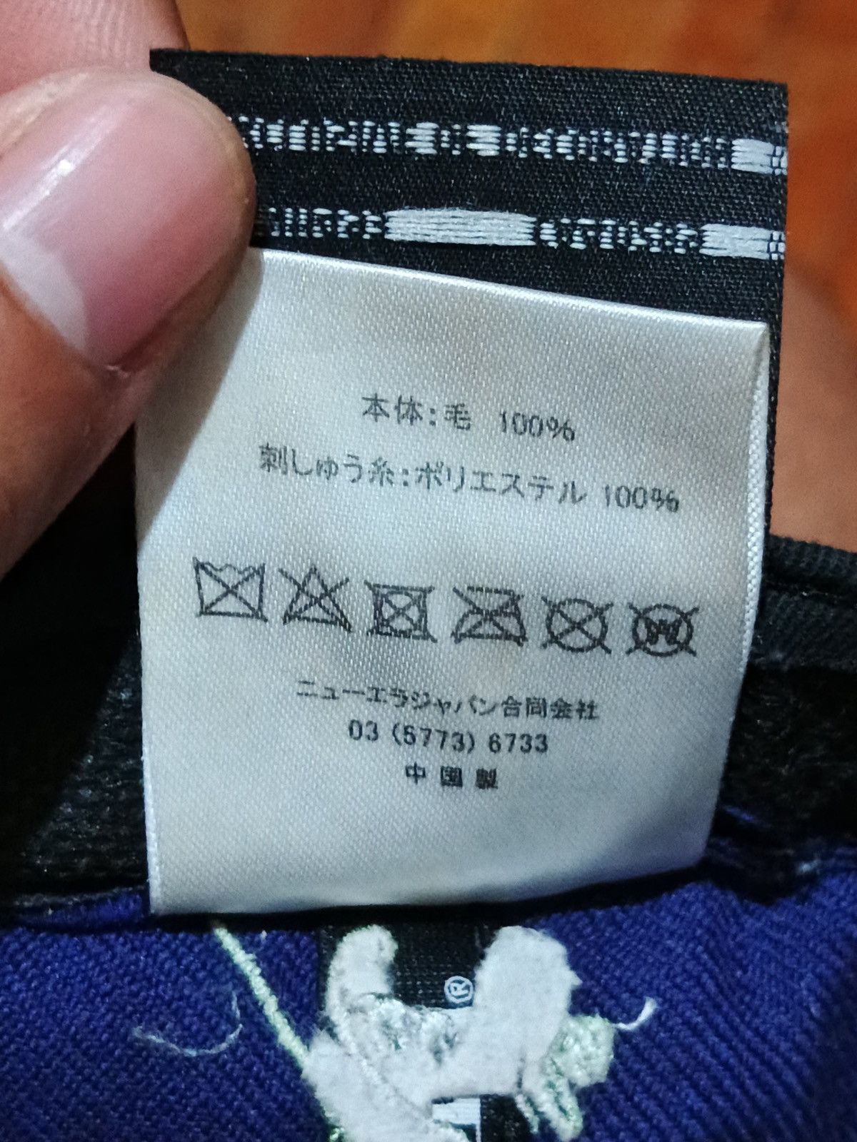 Japanese Brand × Needles NEEDLES X NEW ERA 59/50 DITTED CAP Size ONE SIZE - 7 Thumbnail