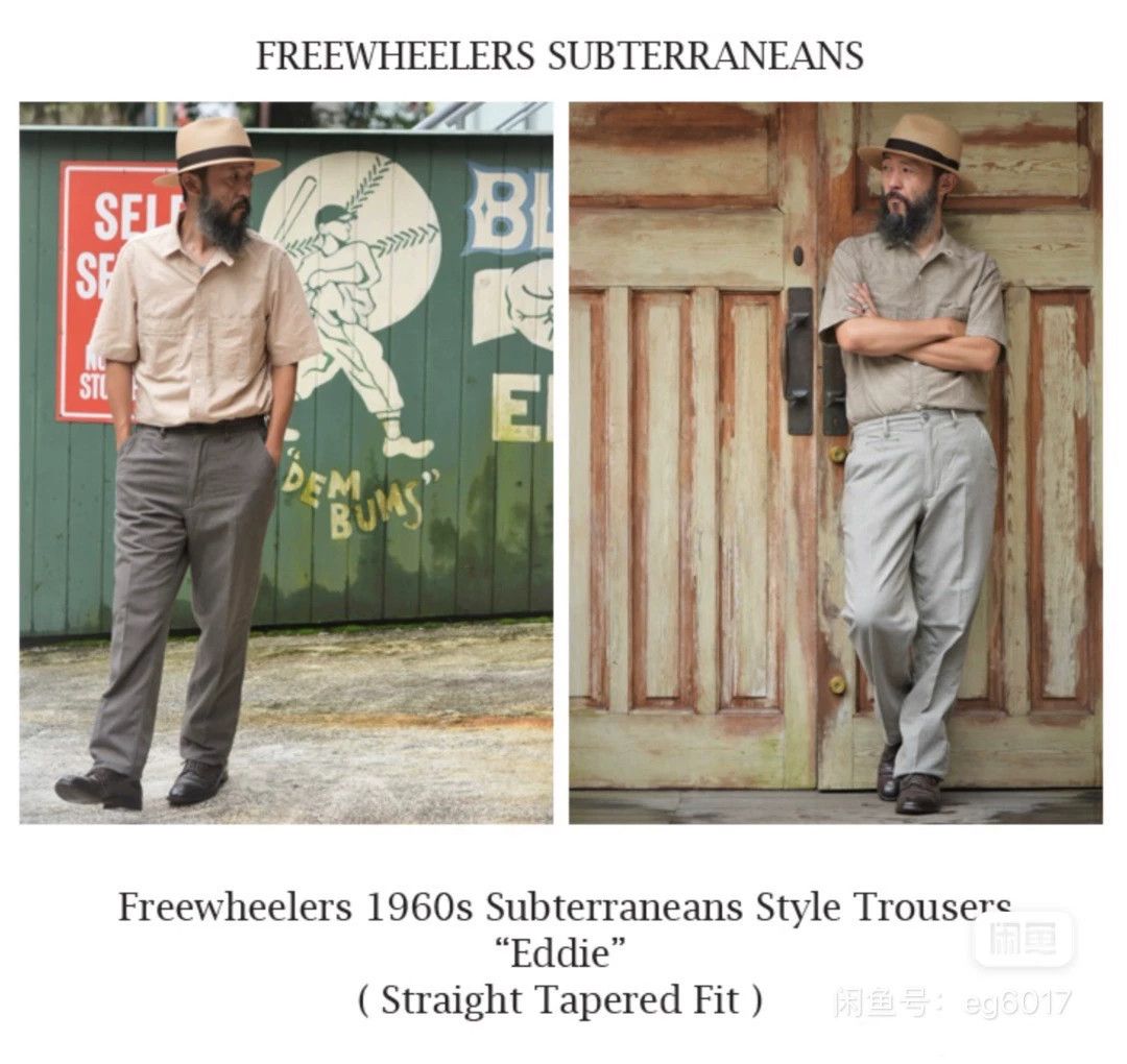 Freewheelers FREEWHEELERS EDDIE Chino Pants in Light Gray Size US 32 / EU 48 - 1 Thumbnail