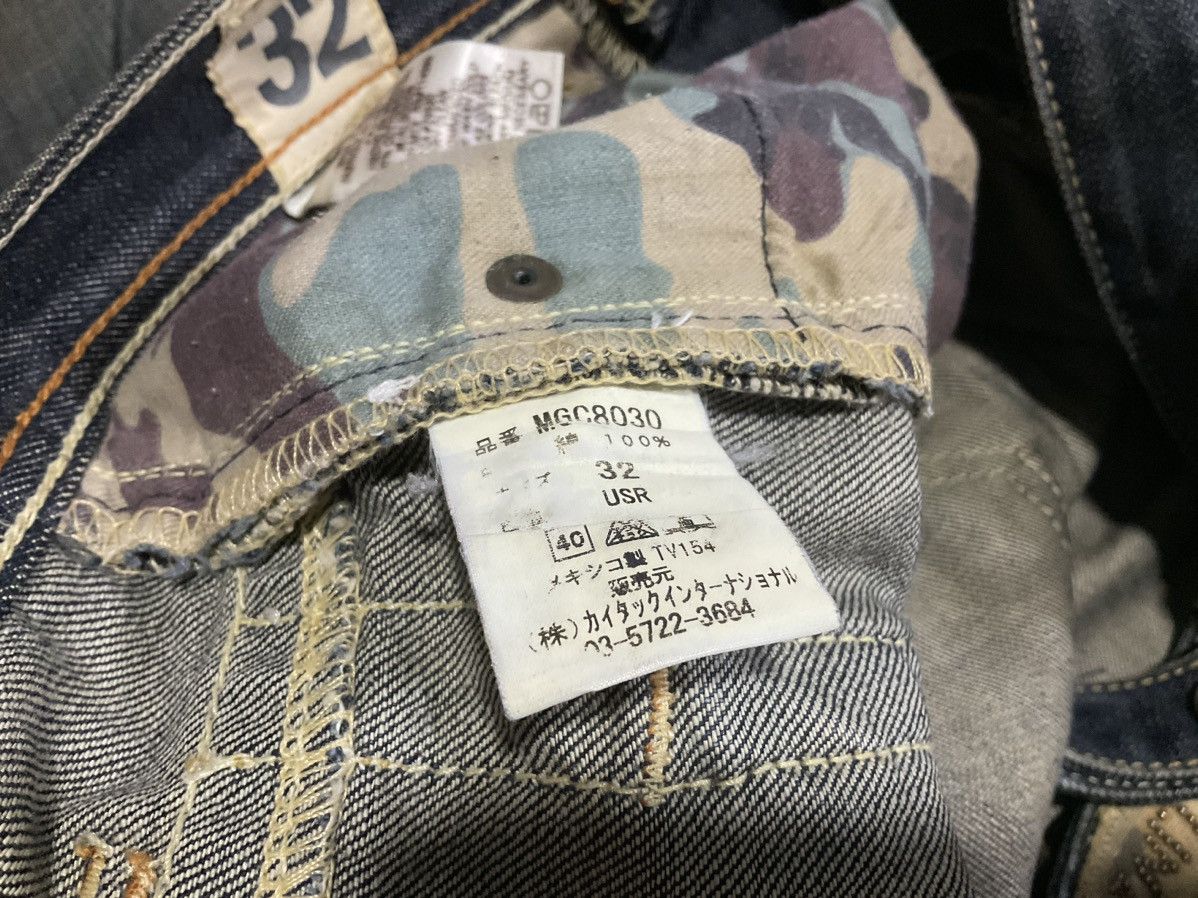 If Six Was Nine × Japanese Brand × Le Grande Bleu (L.G.B.) 🔥Sick Y2K Taverniti Jeans Mud Wash Flared Denim Belt Size US 32 / EU 48 - 13 Thumbnail