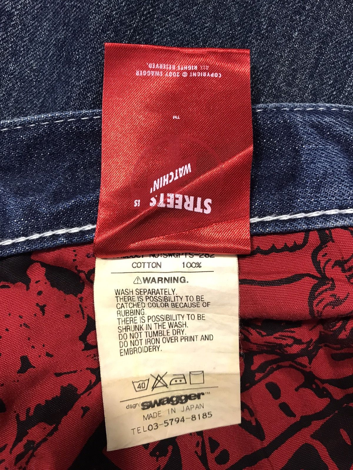 Japanese Brand Vtg Swagger Light Wash The Back Side Logo Money Jeans Size US 34 / EU 50 - 16 Thumbnail