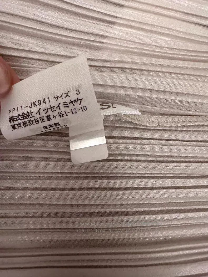 Issey Miyake Issey Miyake Beige Vest Size L / US 10 / IT 46 - 3 Thumbnail