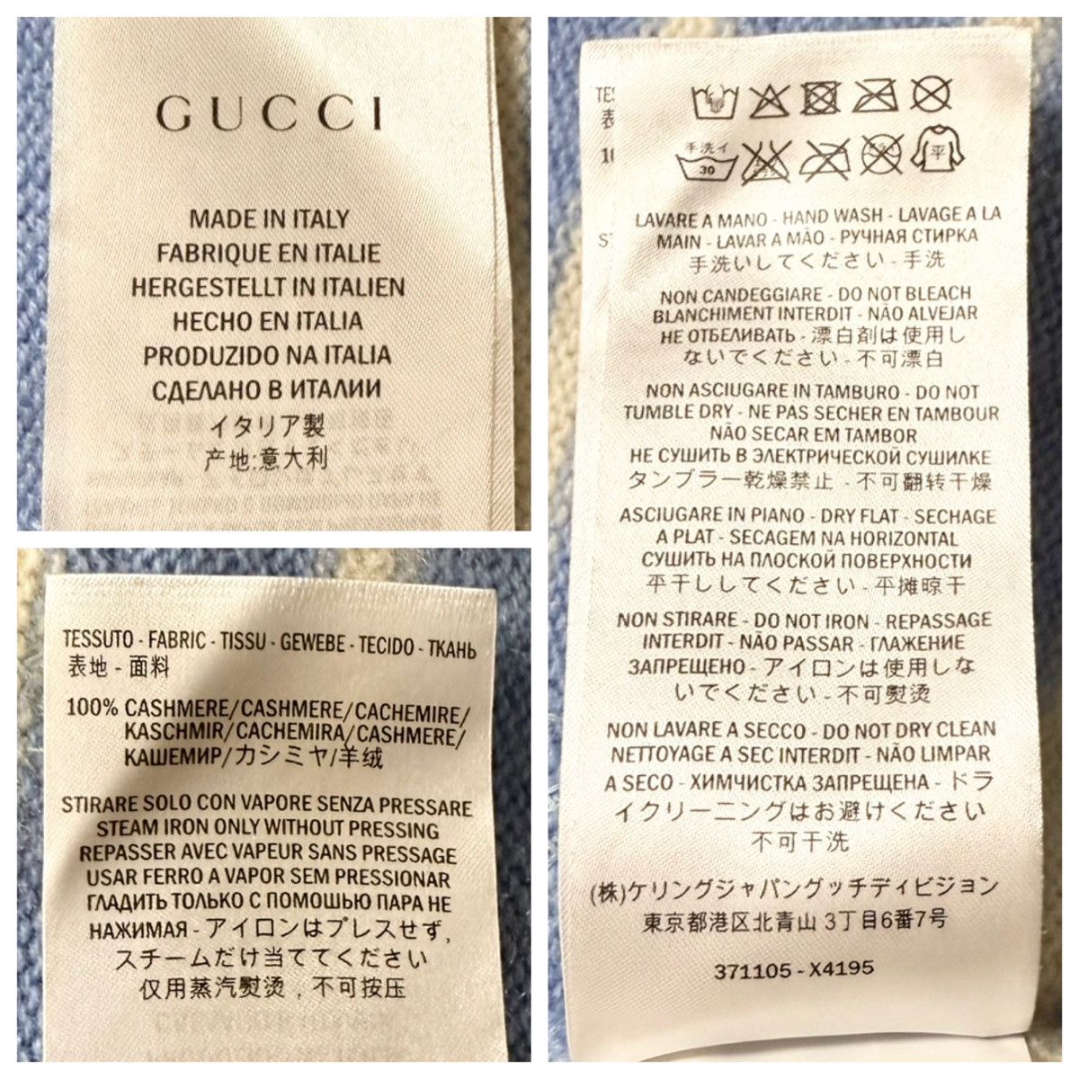 Gucci Authentic Gucci Knit Sweater with Beaded Flowers and Stripes Size L / US 10 / IT 46 - 3 Thumbnail