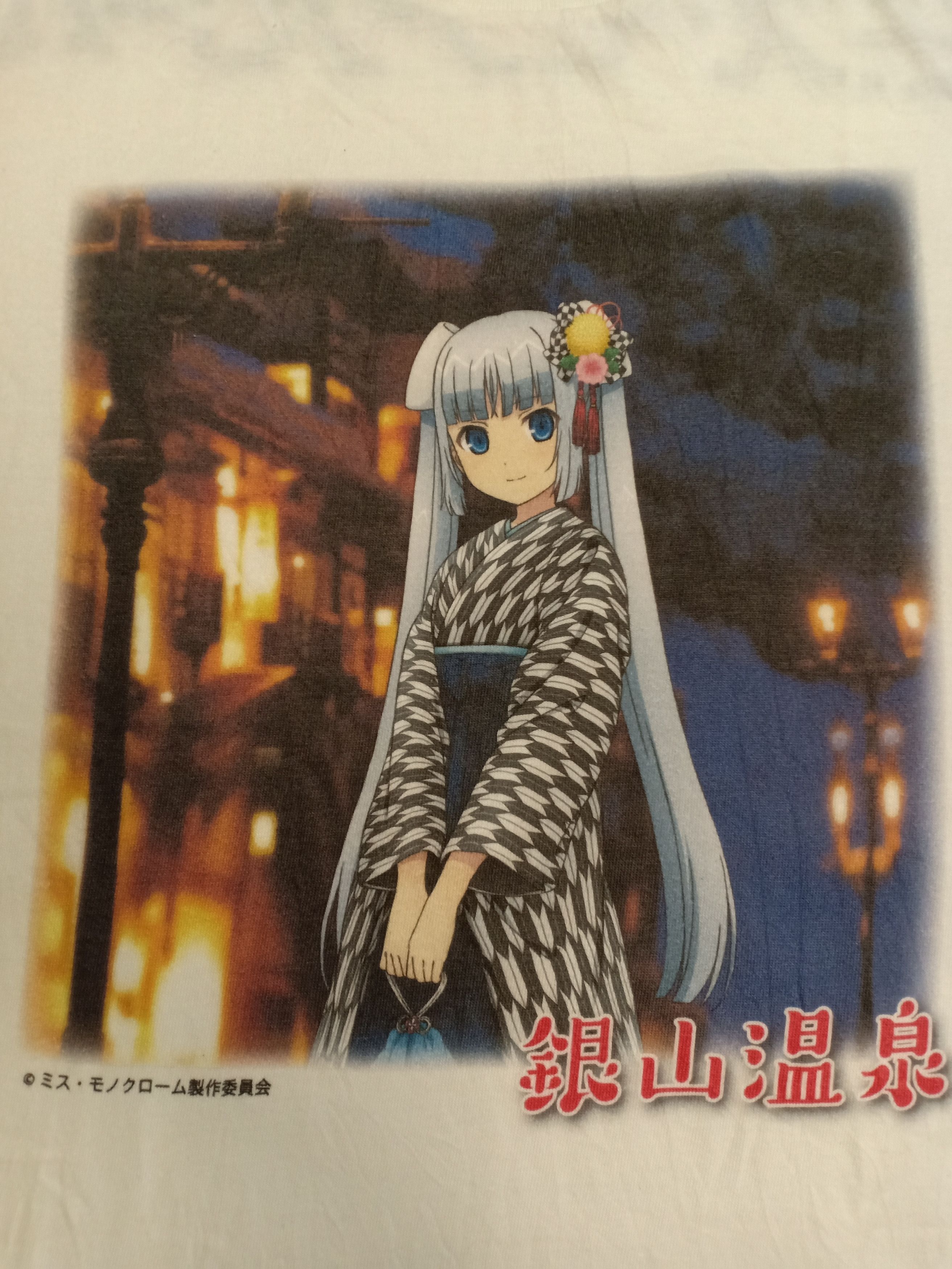 Cartoon Network × Japanese Brand Miss Monochrome Size US L / EU 52-54 / 3 - 2 Thumbnail