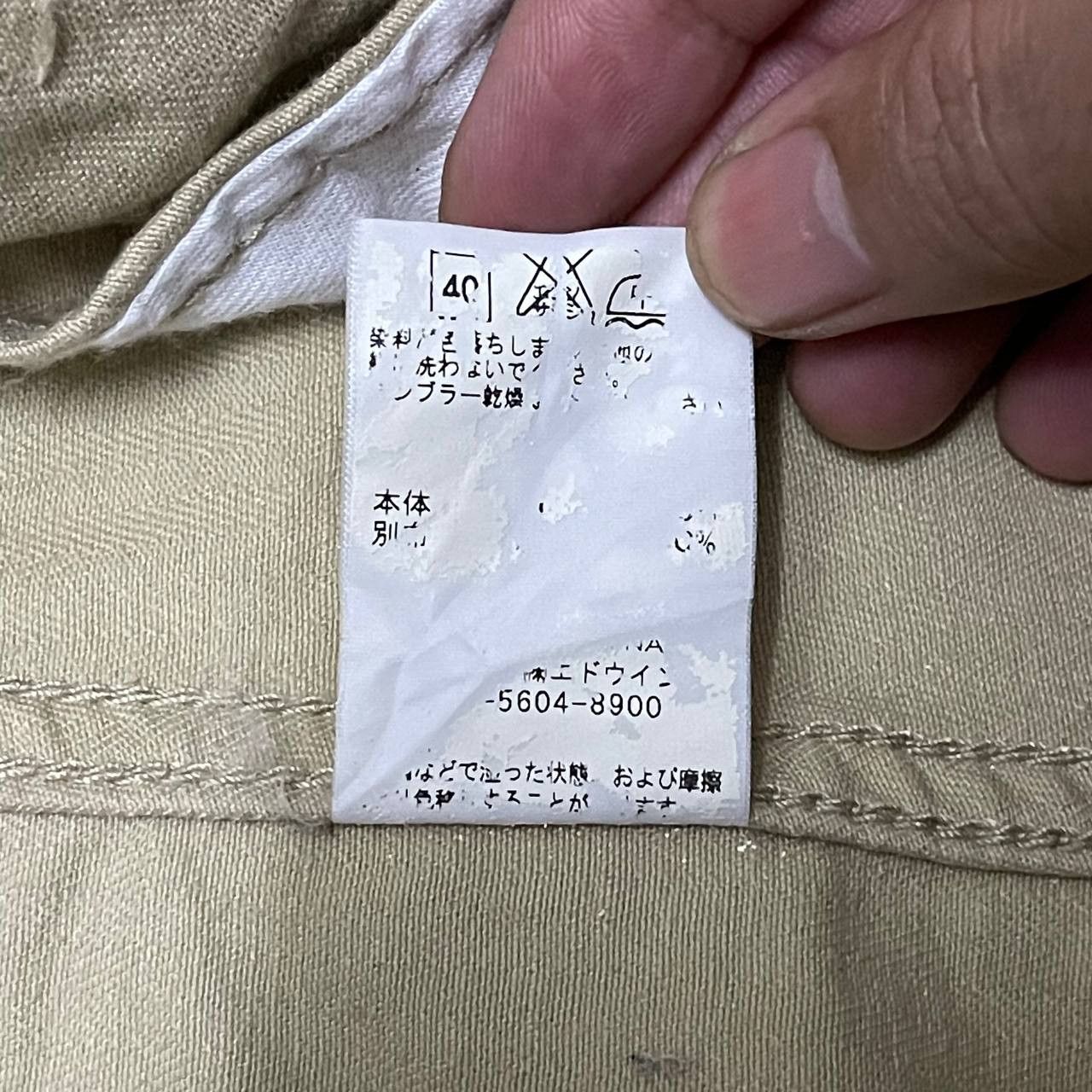 Lee Vintage Lee Union Made Jacket Size US M / EU 48-50 / 2 - 9 Thumbnail