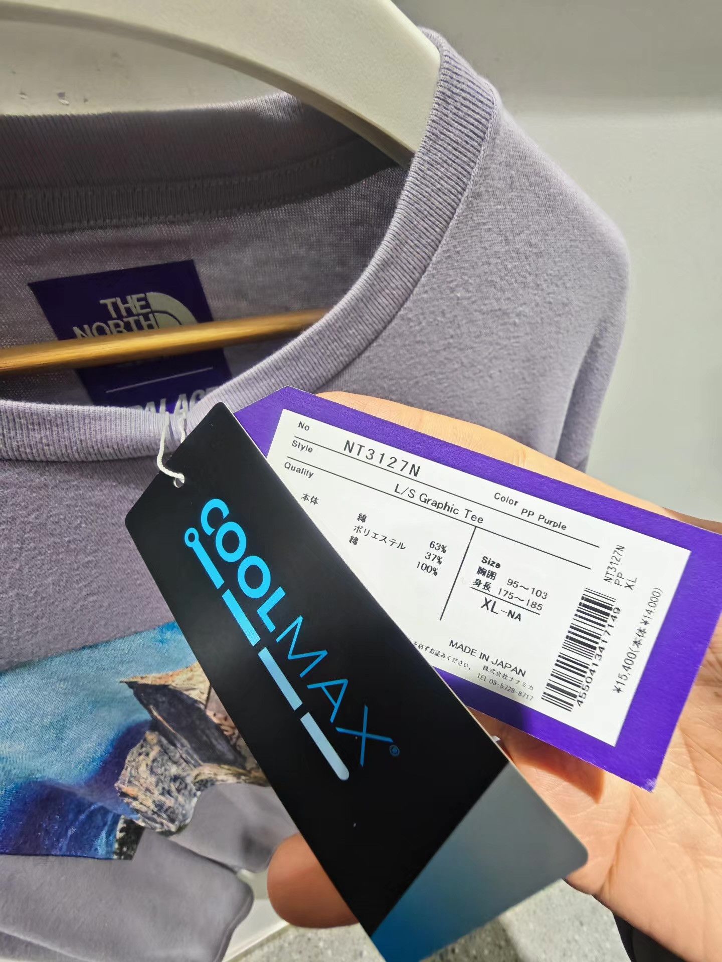 Palace Palace x The North Face Purple Label Long Sleeve Tee Q15 Size US XL / EU 56 / 4 - 2 Thumbnail