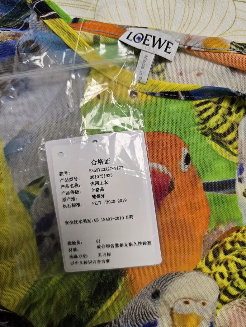 Loewe LOEWE Parrot print irregularly cut net gauze body garment Size M / US 6-8 / IT 42-44 - 2 Thumbnail