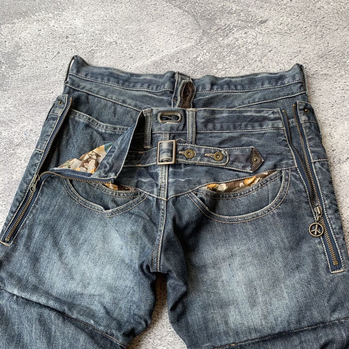 PPFM Ppfm Double Waist Jeans Size US 30 / EU 46 - 8 Thumbnail