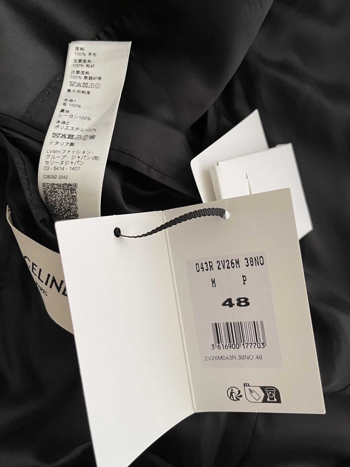 Celine Celine 24SS Tuxedo Size US M / EU 48-50 / 2 - 4 Thumbnail