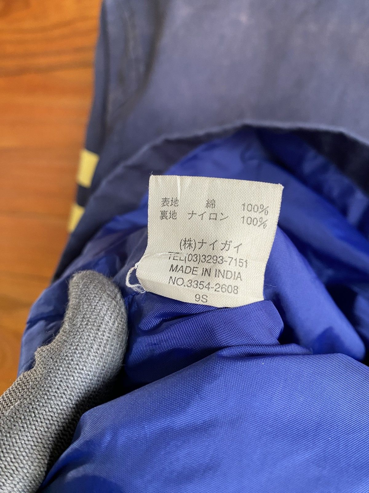 Polo Ralph Lauren Polo Sport Ralph Lauren Navy Zip Jacket – 1990s Sportswear Size US XS / EU 42 / 0 - 13 Thumbnail