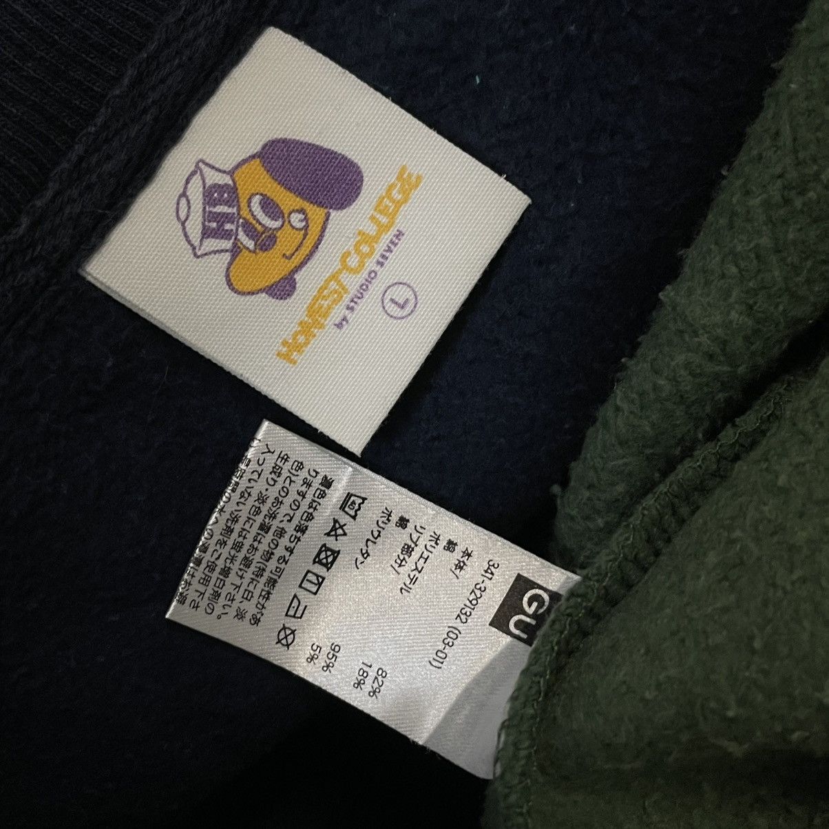 Studio Seven 🇯🇵 HONEST COLLEGE STUDIO SEVEN x GU SWEATSHIRT Size US L / EU 52-54 / 3 - 8 Thumbnail