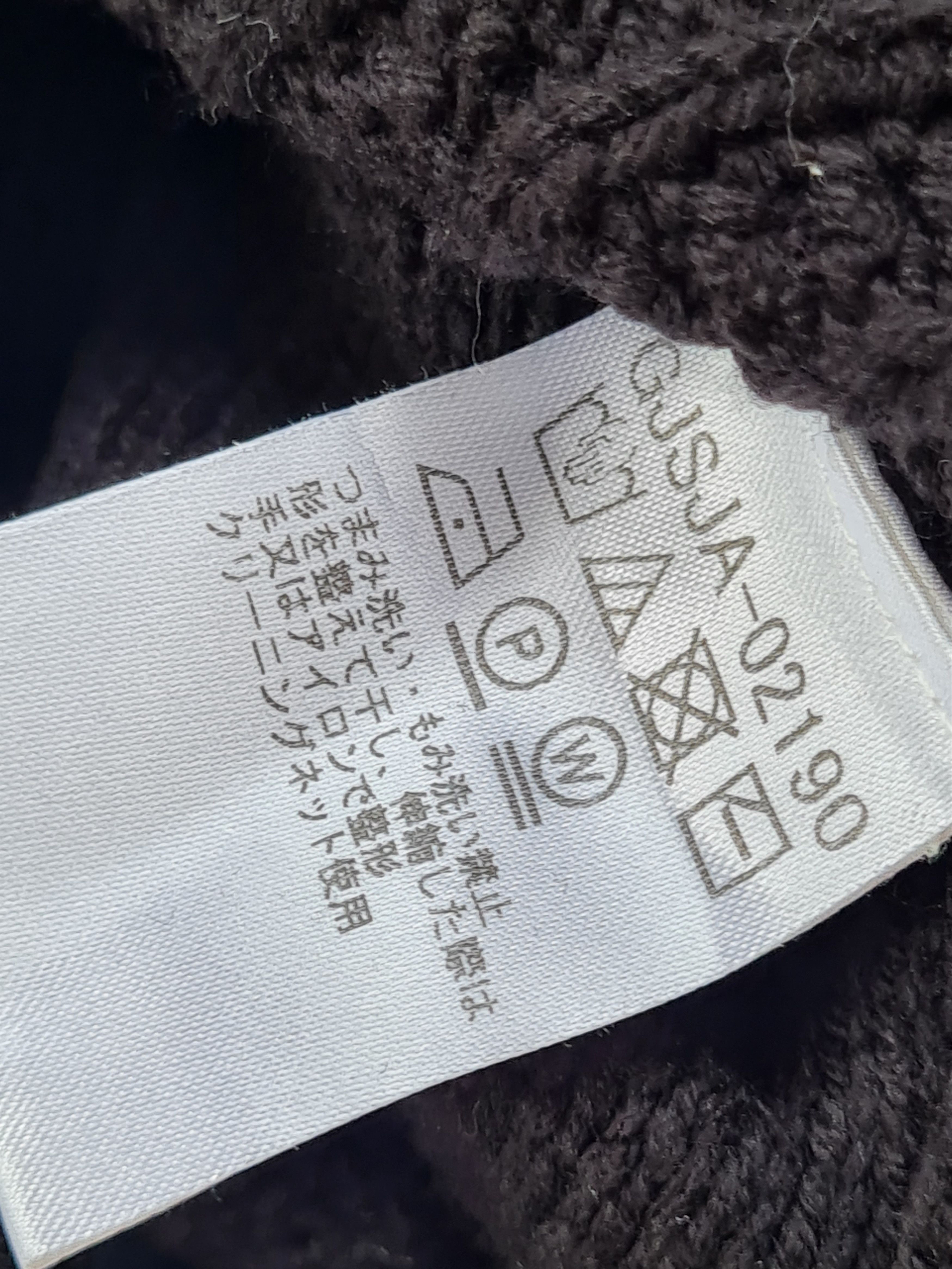 Japanese Brand × Vintage JOCOMOMOLA Vtg Cardigan Knit Size US M / EU 48-50 / 2 - 8 Thumbnail