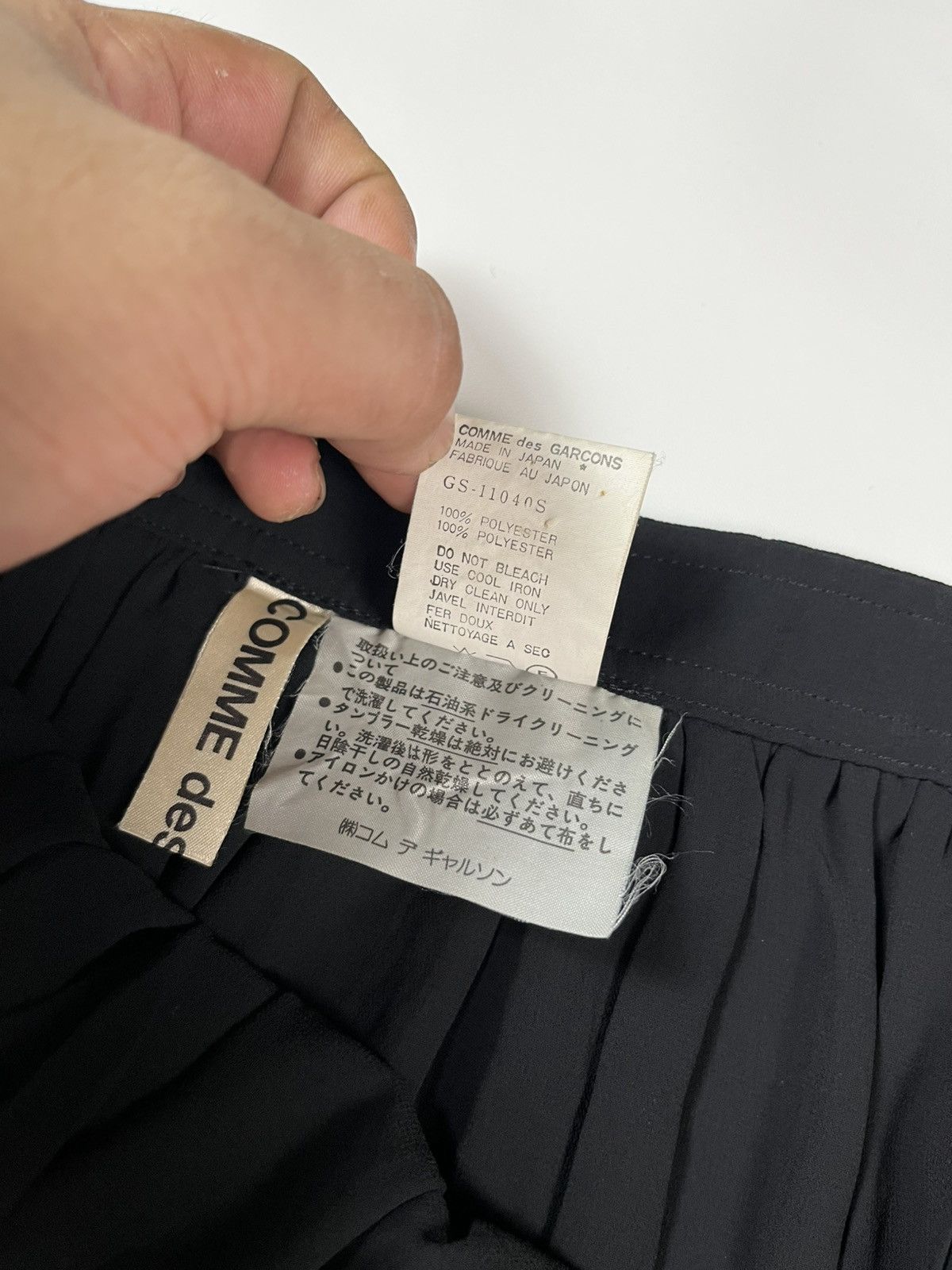 Comme des Garcons 80's CDG AD1988 HIGHWAIST SKIRT Size 24" / US 00 / IT 34 - 7 Thumbnail