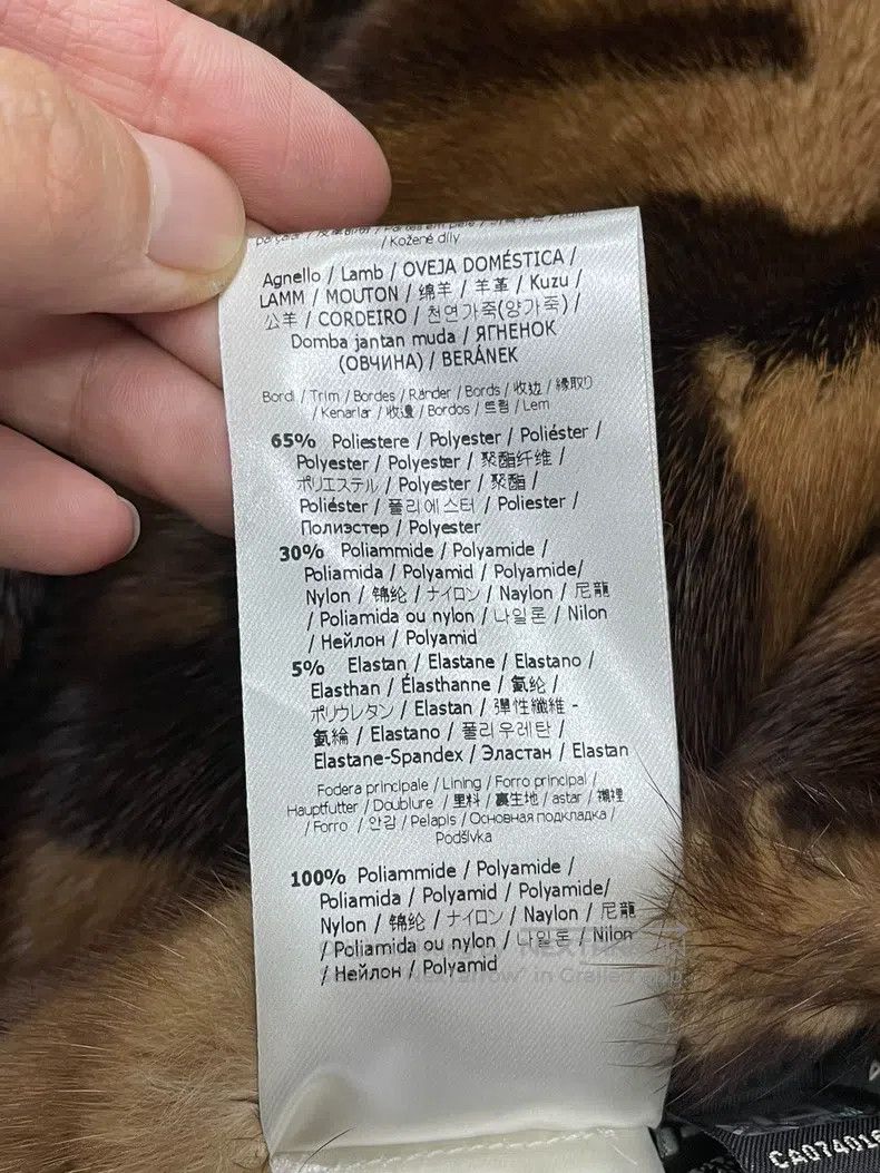 Fendi Fendi Classic Old Logo Two-Sided Fur Jacket Size S / US 4 / IT 40 - 6 Thumbnail