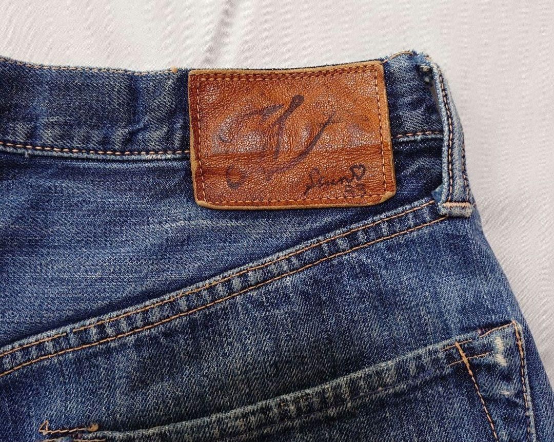 Kapital Jeans Size US 33 - 7 Thumbnail
