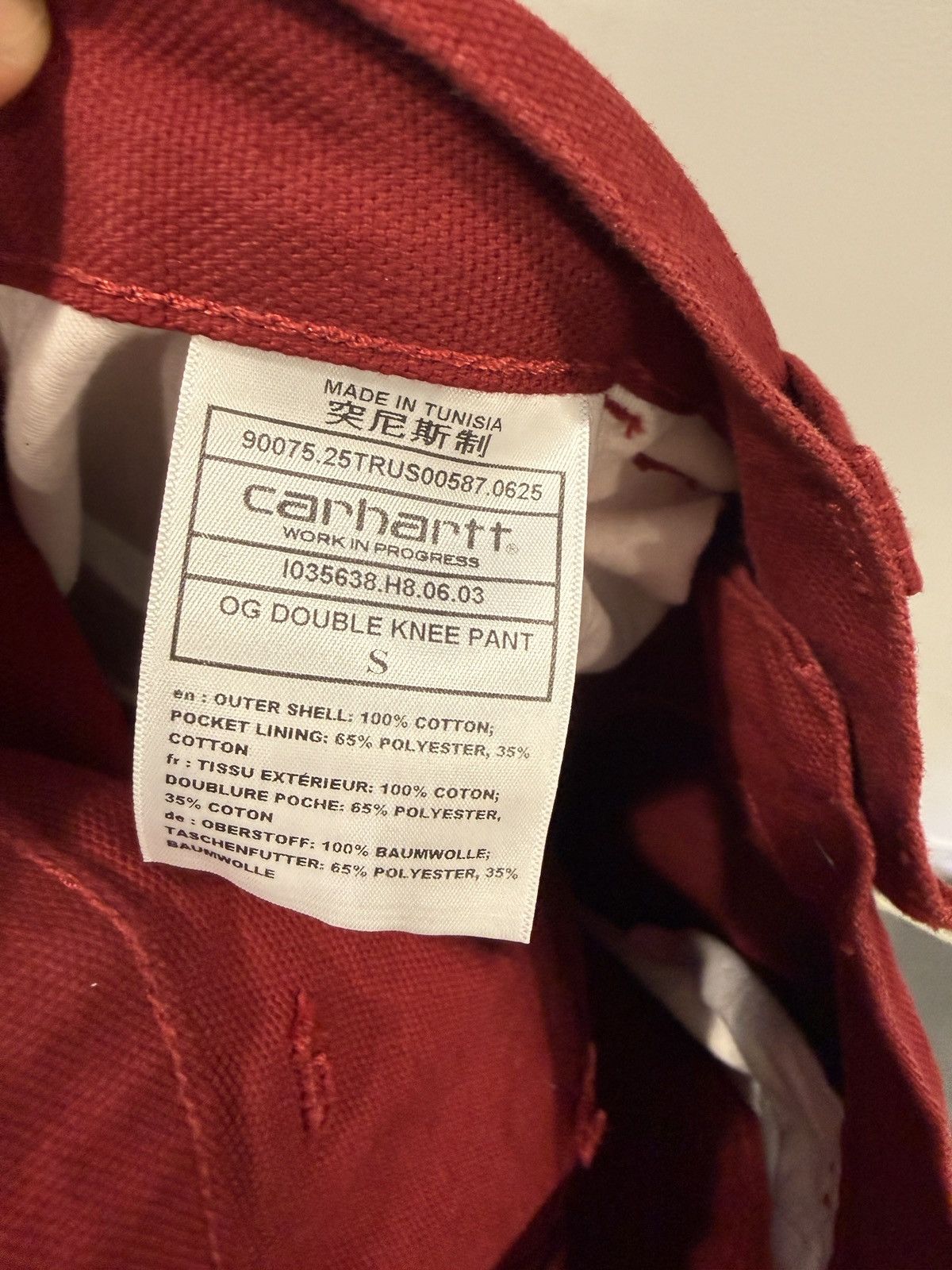 Carhartt Carhartt WIP OG Double Knee Pant – Scarlet Red New With Tags Size US 30 / EU 46 - 6 Thumbnail