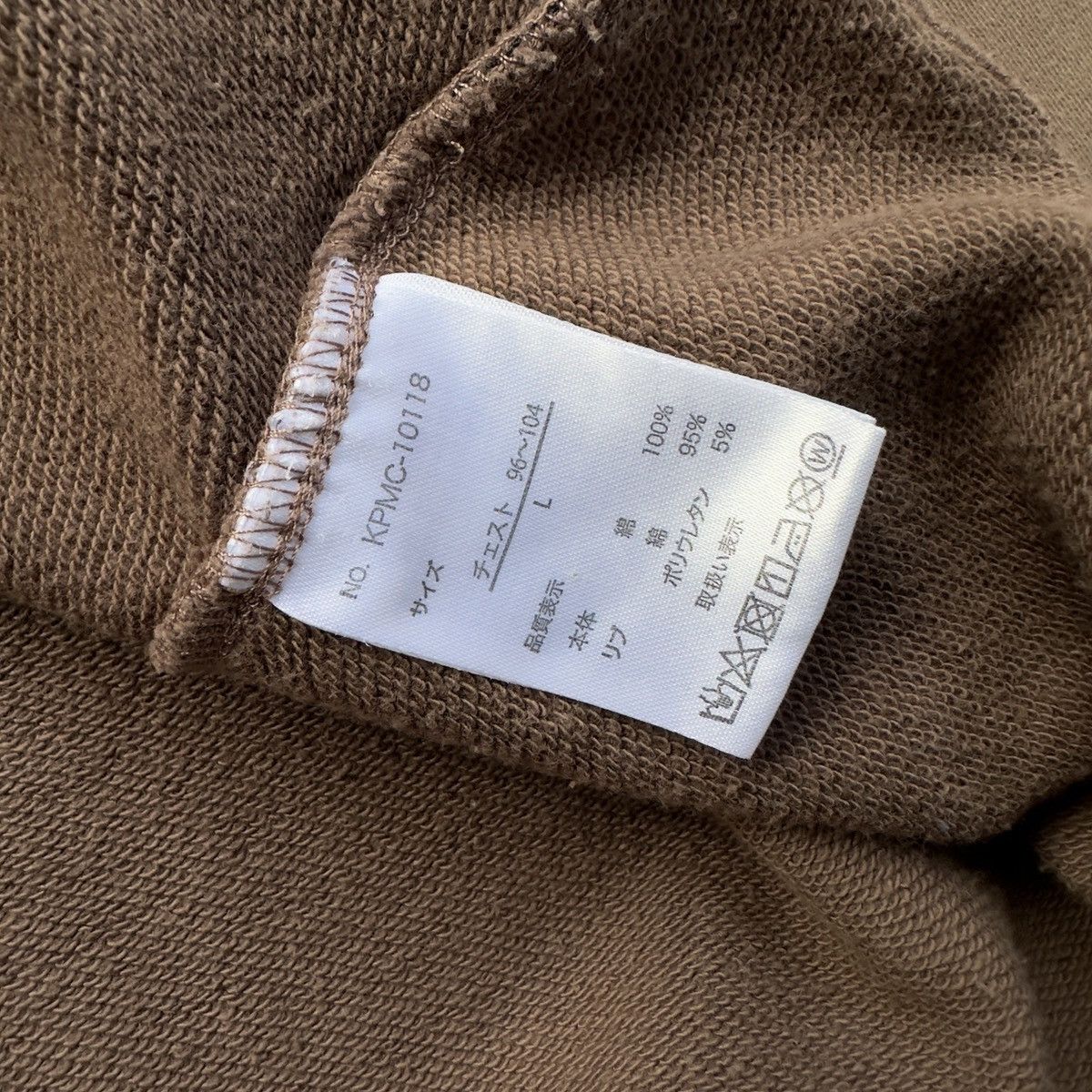Kangol KANGOL SWEATSHIRT WITH BACKHIT SPELL OUT LOGO Size US XL / EU 56 / 4 - 10 Thumbnail