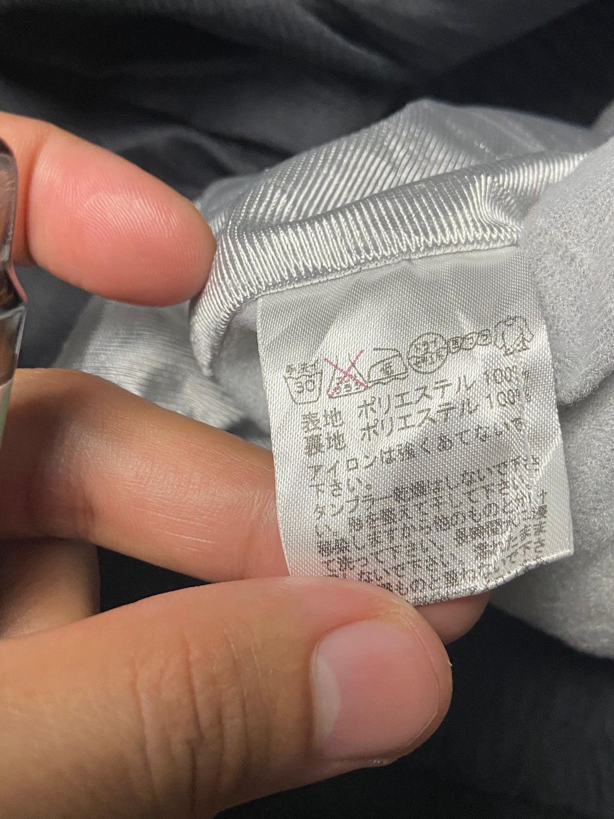 Japanese Brand Tour Stage Quarter Zip Pullover Windbreaker Jacket (163) Size US L / EU 52-54 / 3 - 10 Thumbnail