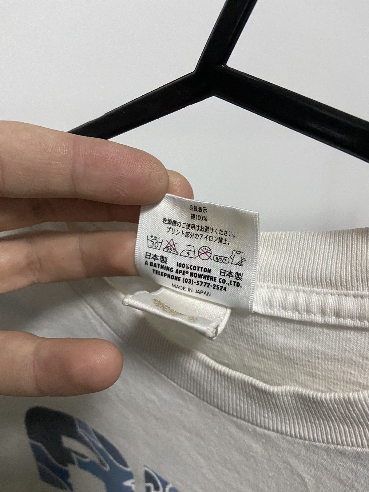 Bape Bape ape never ape big logo t shirt Size US M / EU 48-50 / 2 - 4 Thumbnail