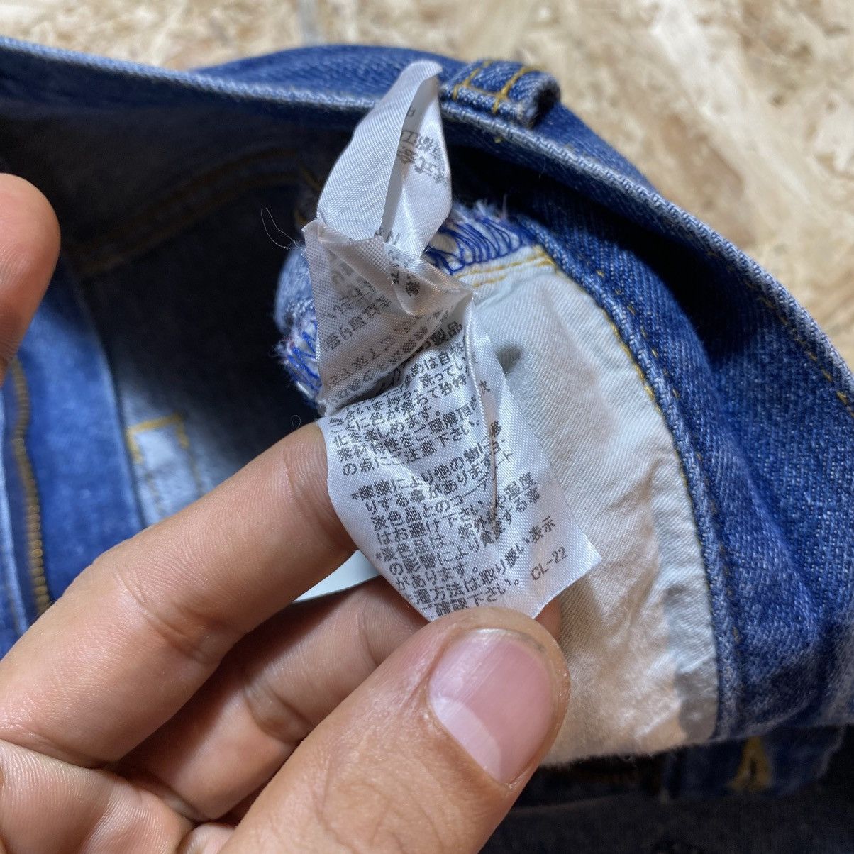Ne-Net Ne Net Issey Miyake Patchwork Jeans Size US 32 / EU 48 - 14 Thumbnail