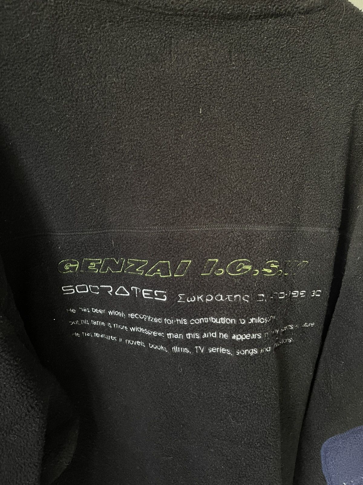 Hysteric Glamour Genzai Fleece Jacket Size US XL / EU 56 / 4 - 7 Thumbnail