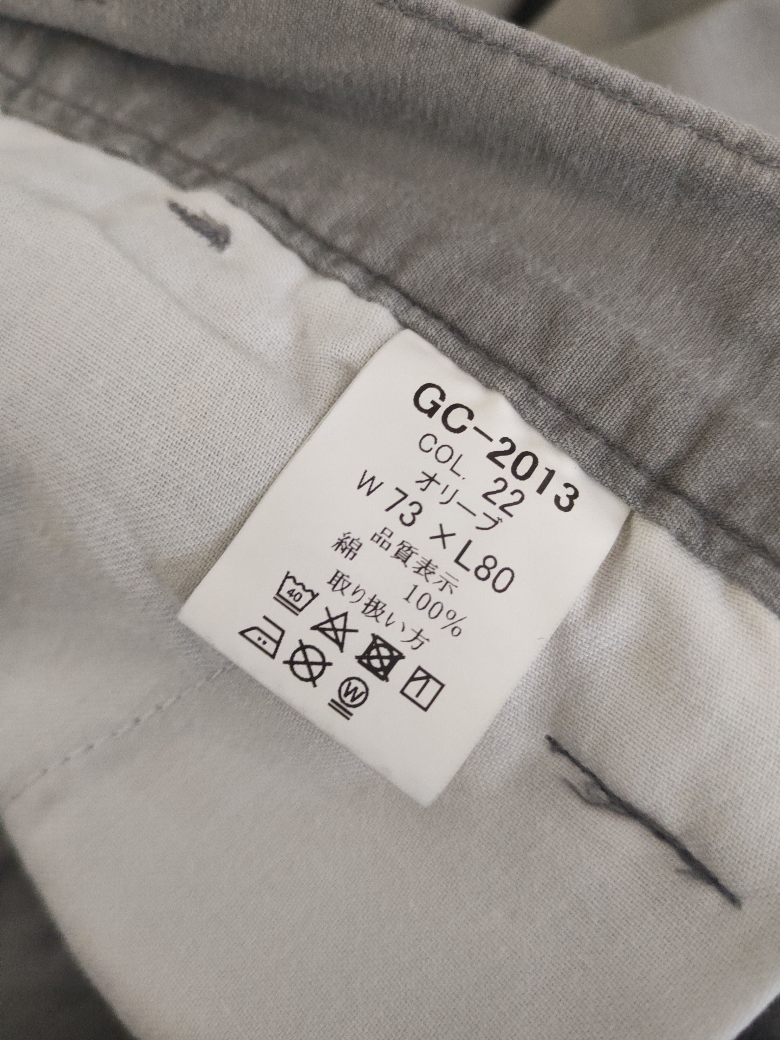 Japanese Brand DL Gran Cisco Gray Multipocket Tactical Cargo Pants #46-288T Size US 28 / EU 44 - 14 Thumbnail