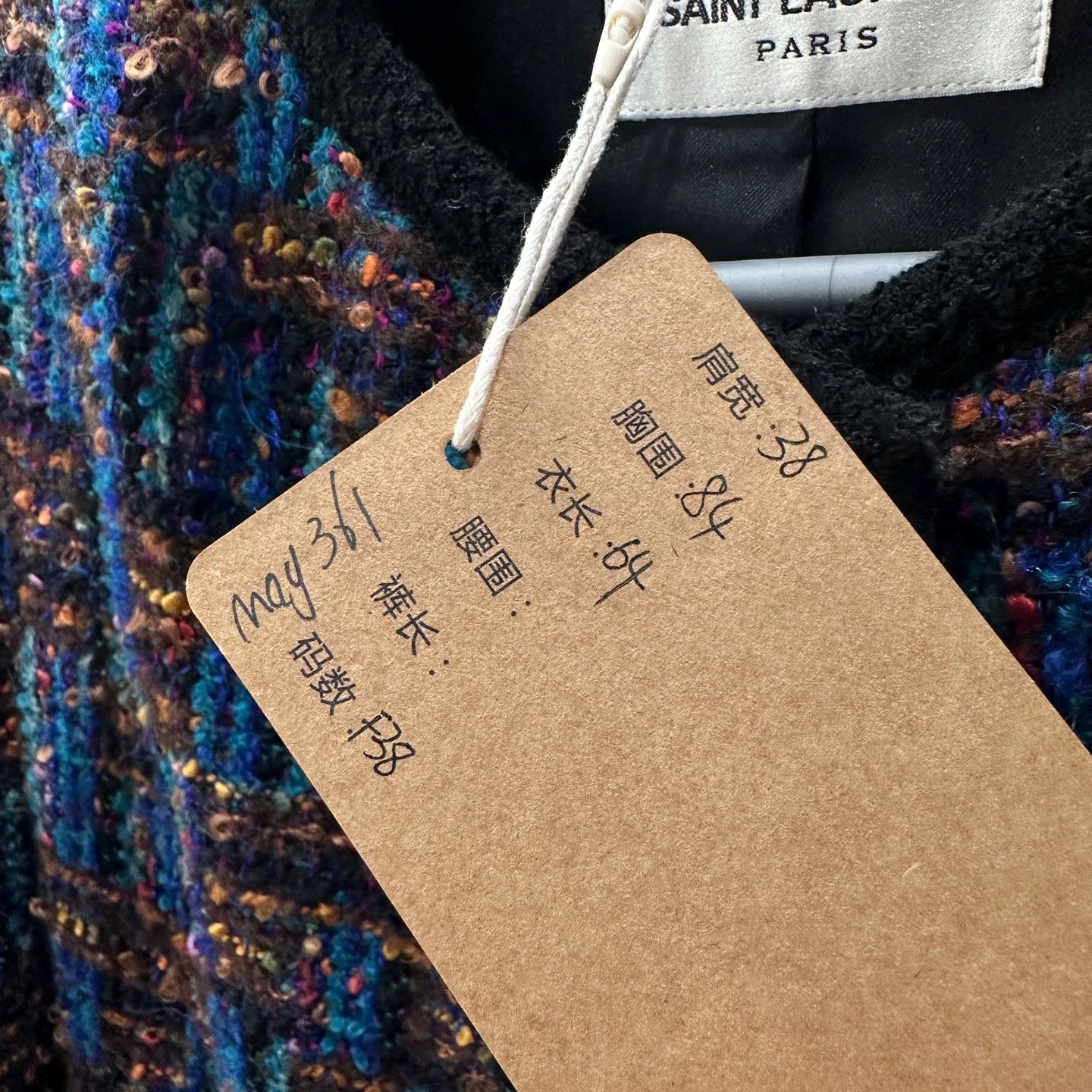 Saint Laurent Paris SL may361 Tweed Logo Gold Button Wool Cardigan F38 Size S / US 4 / IT 40 - 5 Thumbnail