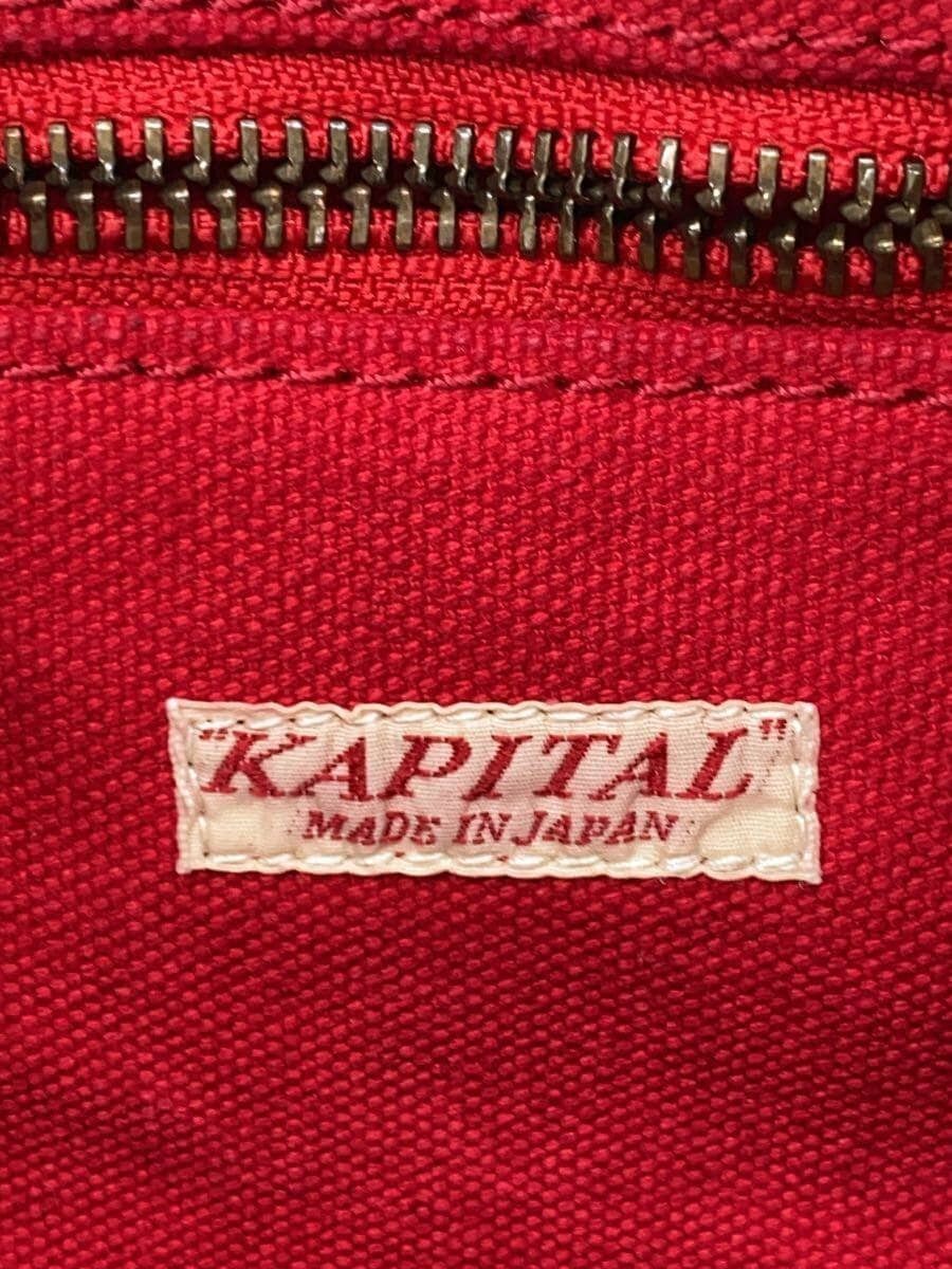 Kapital Crossbody Shoulder Bag Size ONE SIZE - 5 Thumbnail