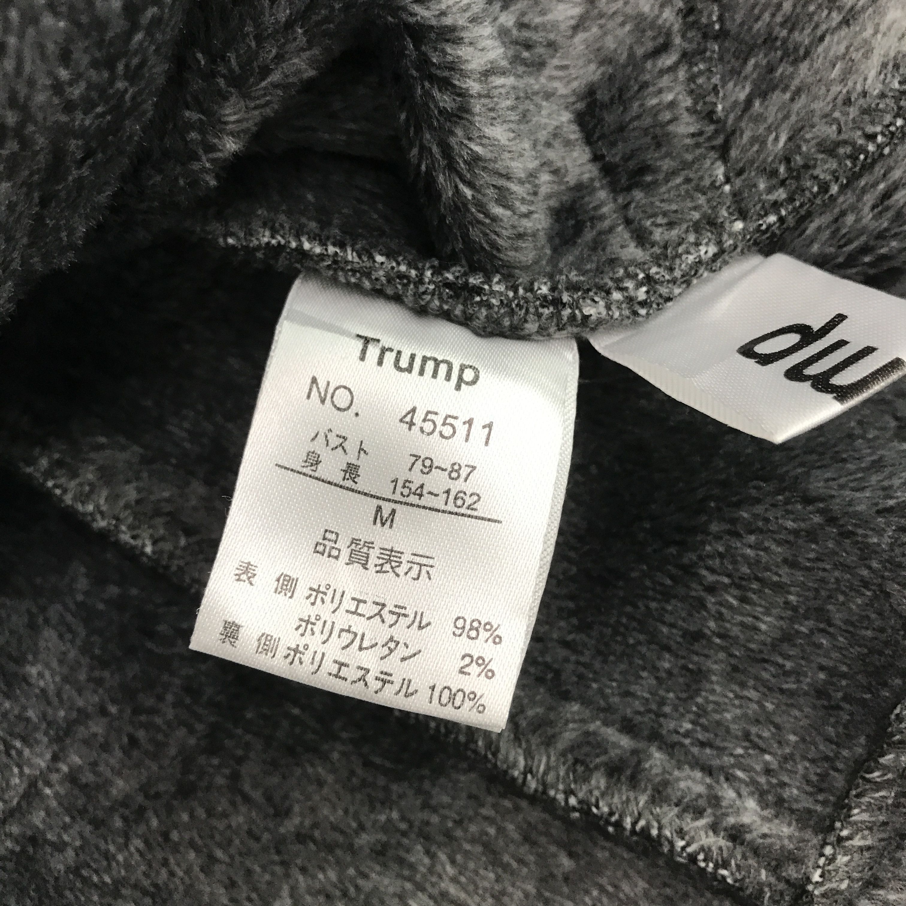 Japanese Brand × Vintage Vintage Trump japan style up zipper hoodie jacket Size US M / EU 48-50 / 2 - 8 Thumbnail