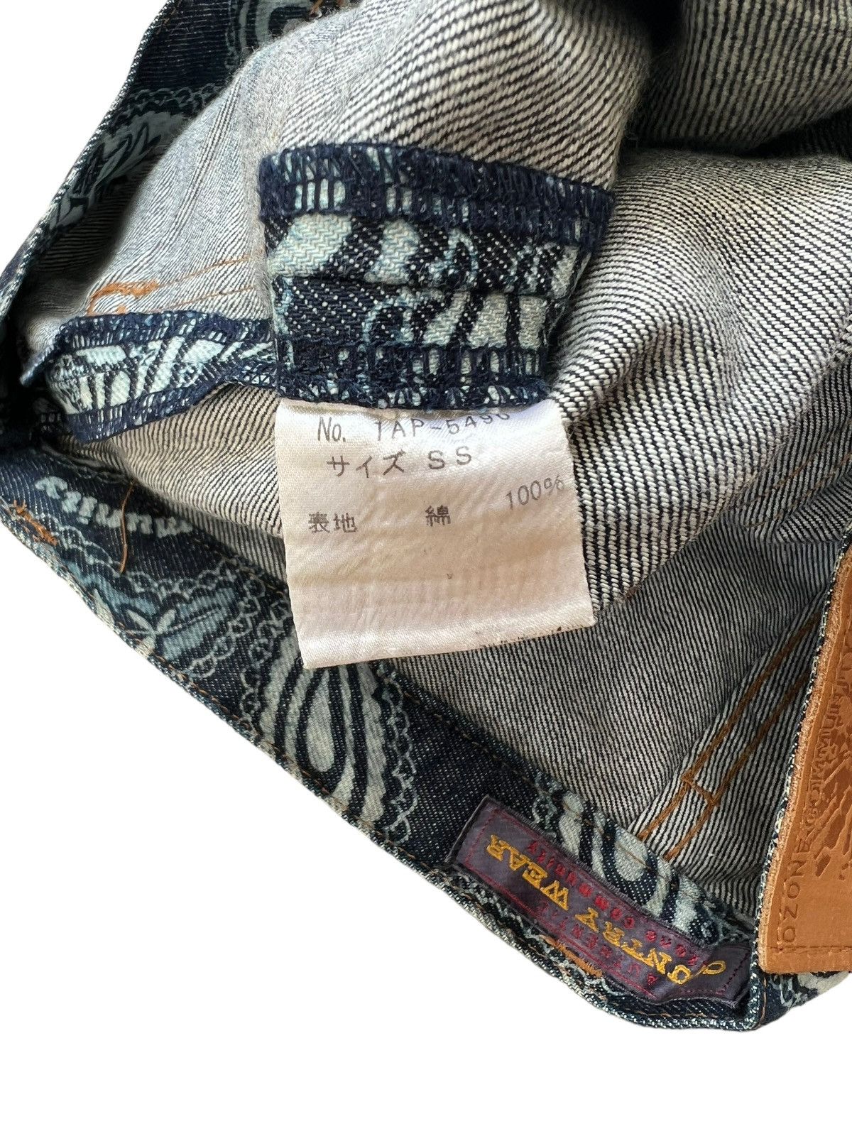 Vintage VTG 90s Ozone Community Tokyo Paisley Denim Bootcut Jeans Size US 29 - 24 Thumbnail