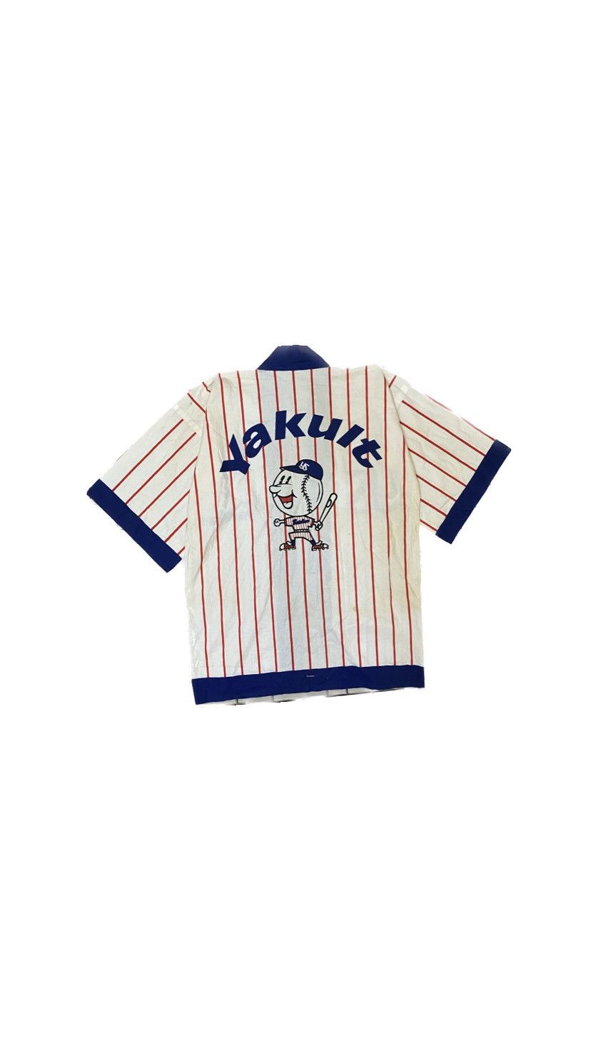 Japanese Brand Kimono yakult swallows Size L / US 10 / IT 46 - 1 Thumbnail