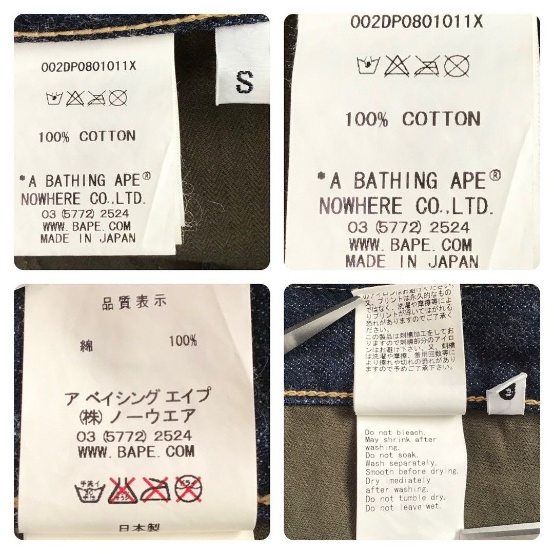 Bape BAPE milo logo denim pants a bathing ape NIGO ★size S Size US 30 / EU 46 - 9 Thumbnail