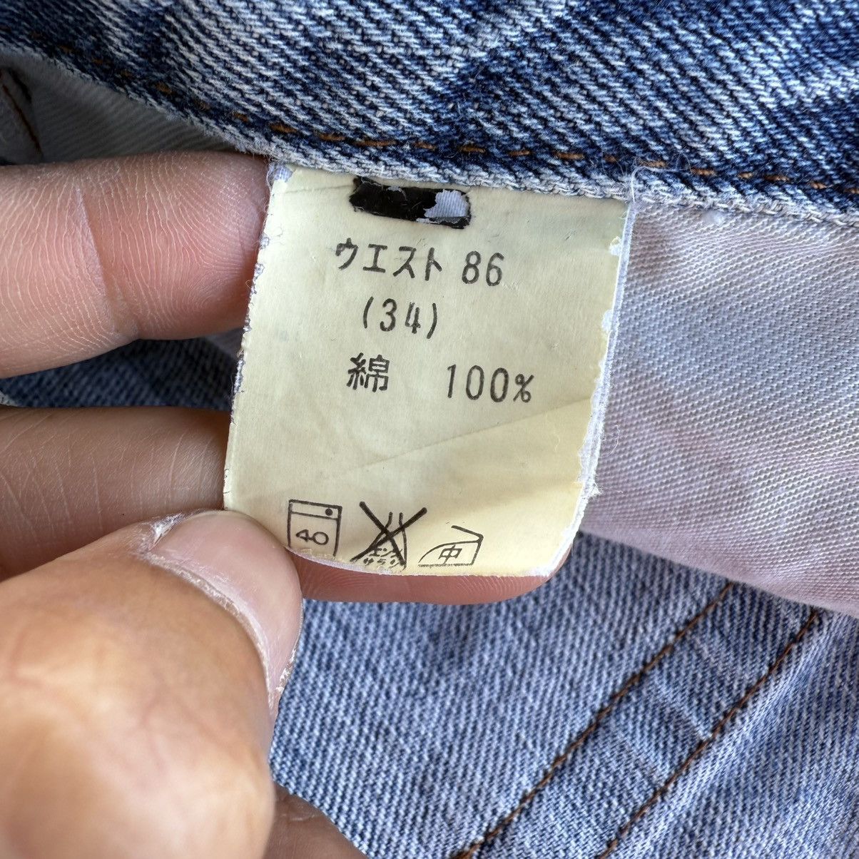 Big John VINTAGE BIGJOHN FLARE DENIM JEAN PANTS Size US 34 / EU 50 - 13 Thumbnail