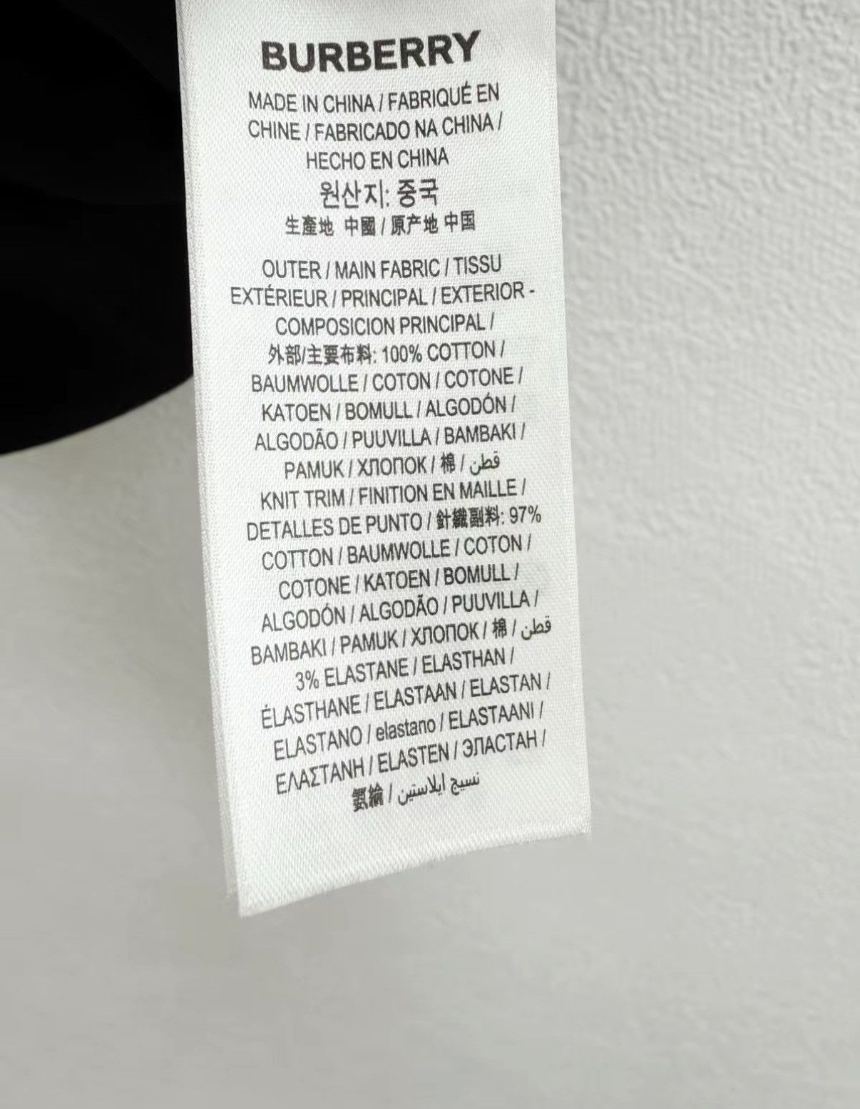 Burberry BURBERRY 100% Cotton Embroidered Short Sleeve T-shirt J30 Size US XS / EU 42 / 0 - 5 Thumbnail