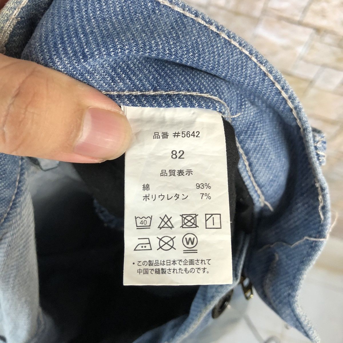 Japanese Brand Iz Frontier Blue Cargo Multipocket Pants #A968 Size US 32 / EU 48 - 25 Thumbnail