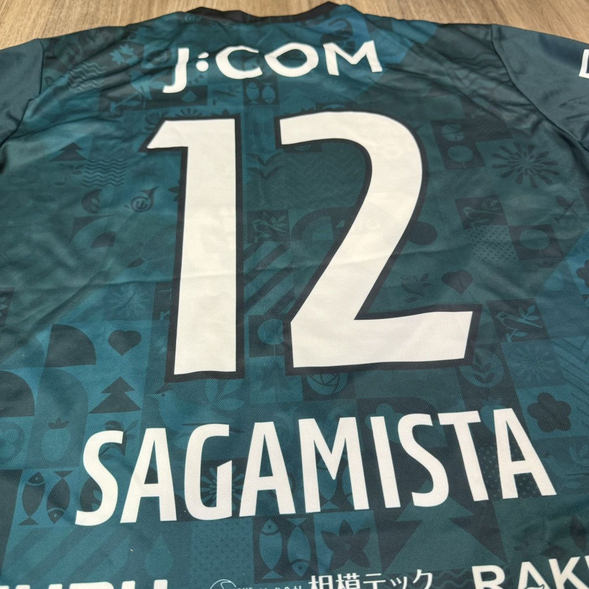 Japanese Brand SC Sagamihara supporter jersey Size US M / EU 48-50 / 2 - 7 Thumbnail