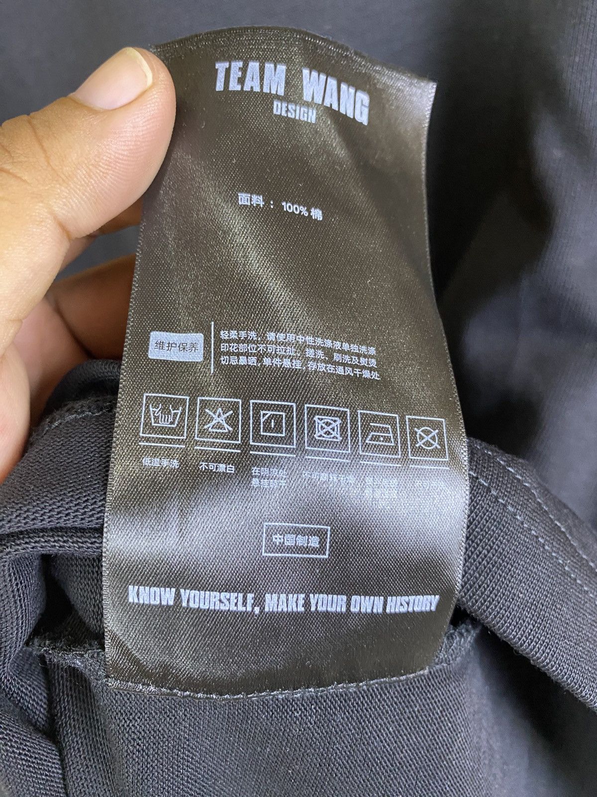 TEAM WANG Team Wang design Tee Size US M / EU 48-50 / 2 - 6 Thumbnail