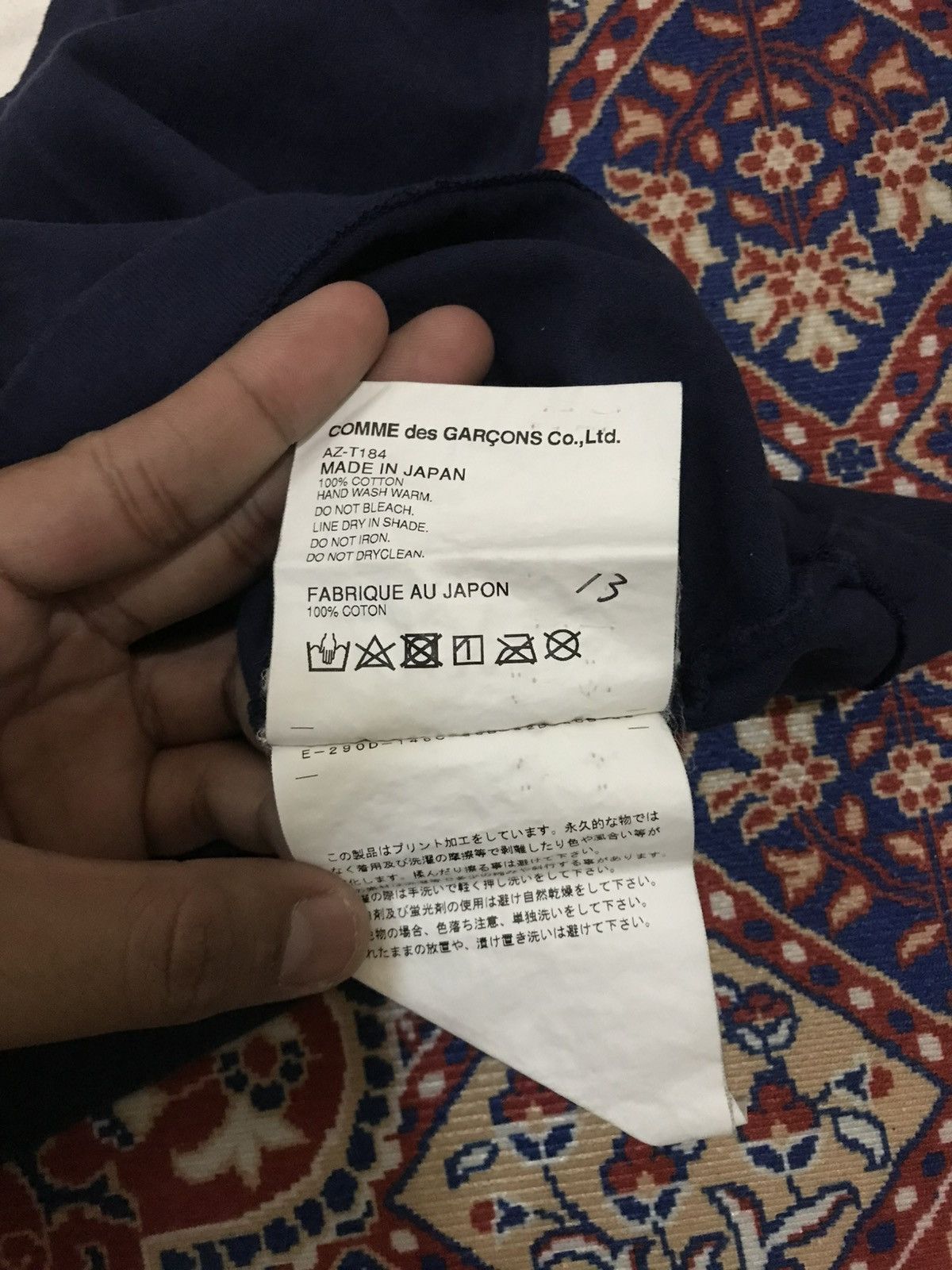 Comme des Garcons Comme des garcons Size US M / EU 48-50 / 2 - 7 Thumbnail