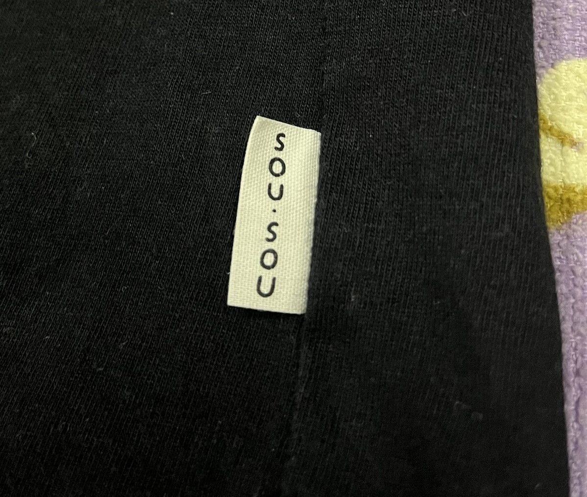 SOU SOU SOU SOU Gibao Made in Japan Rare Design Shirt Size M / US 6-8 / IT 42-44 - 7 Thumbnail