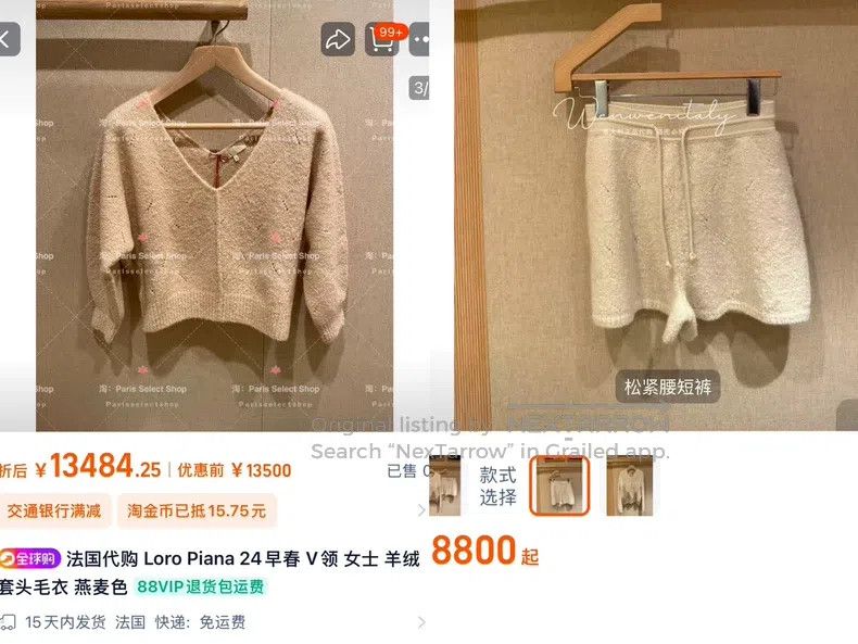 Loro Piana Loro Piana 24 Spring Cocooning Series Cashmere Top Size S / US 4 / IT 40 - 8 Thumbnail