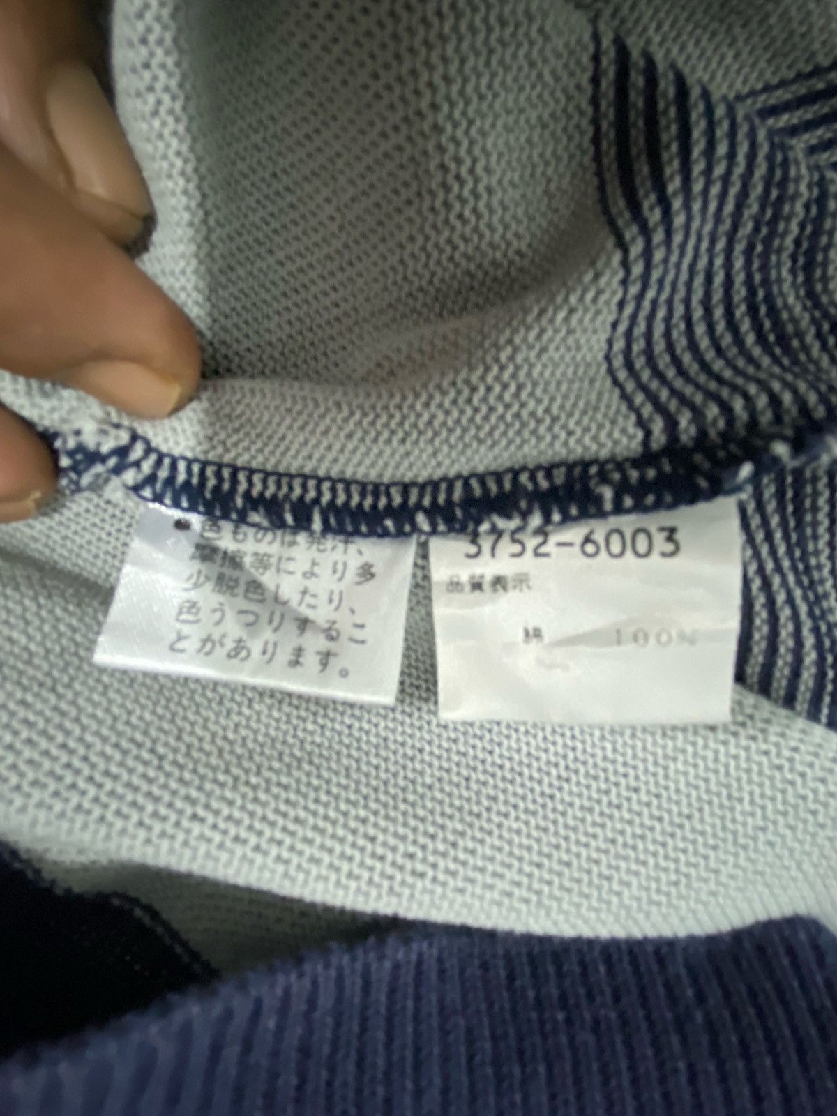 Dries Van Noten dries Van Noten Polo Shirts Size US L / EU 52-54 / 3 - 10 Thumbnail