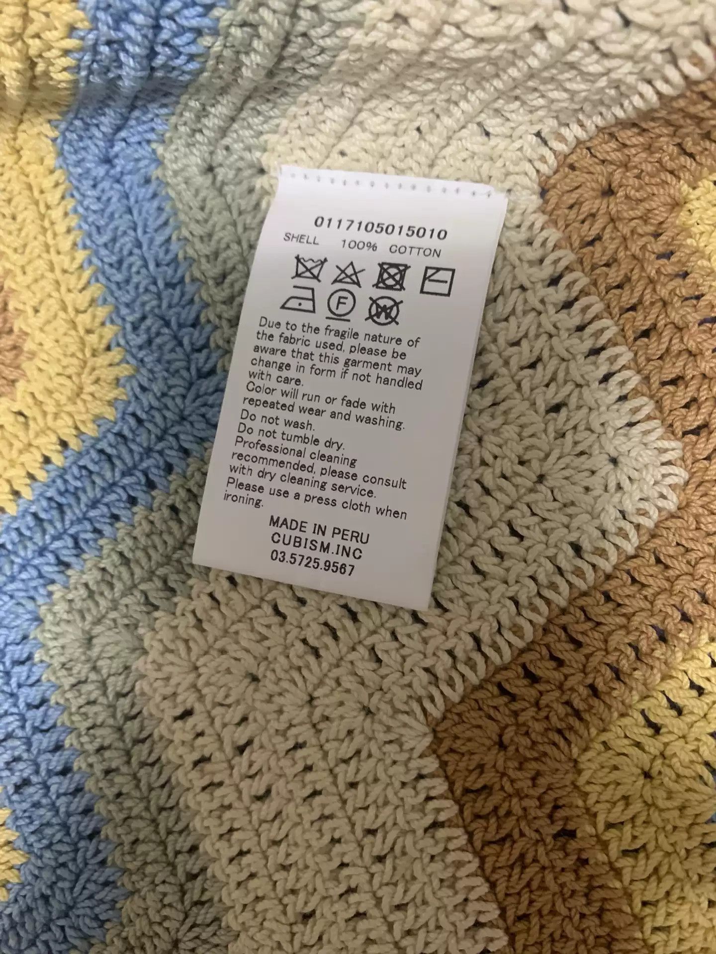 Visvim Visvimvisvim highland knit hoodie f.z-2504 Size US L / EU 52-54 / 3 - 3 Thumbnail