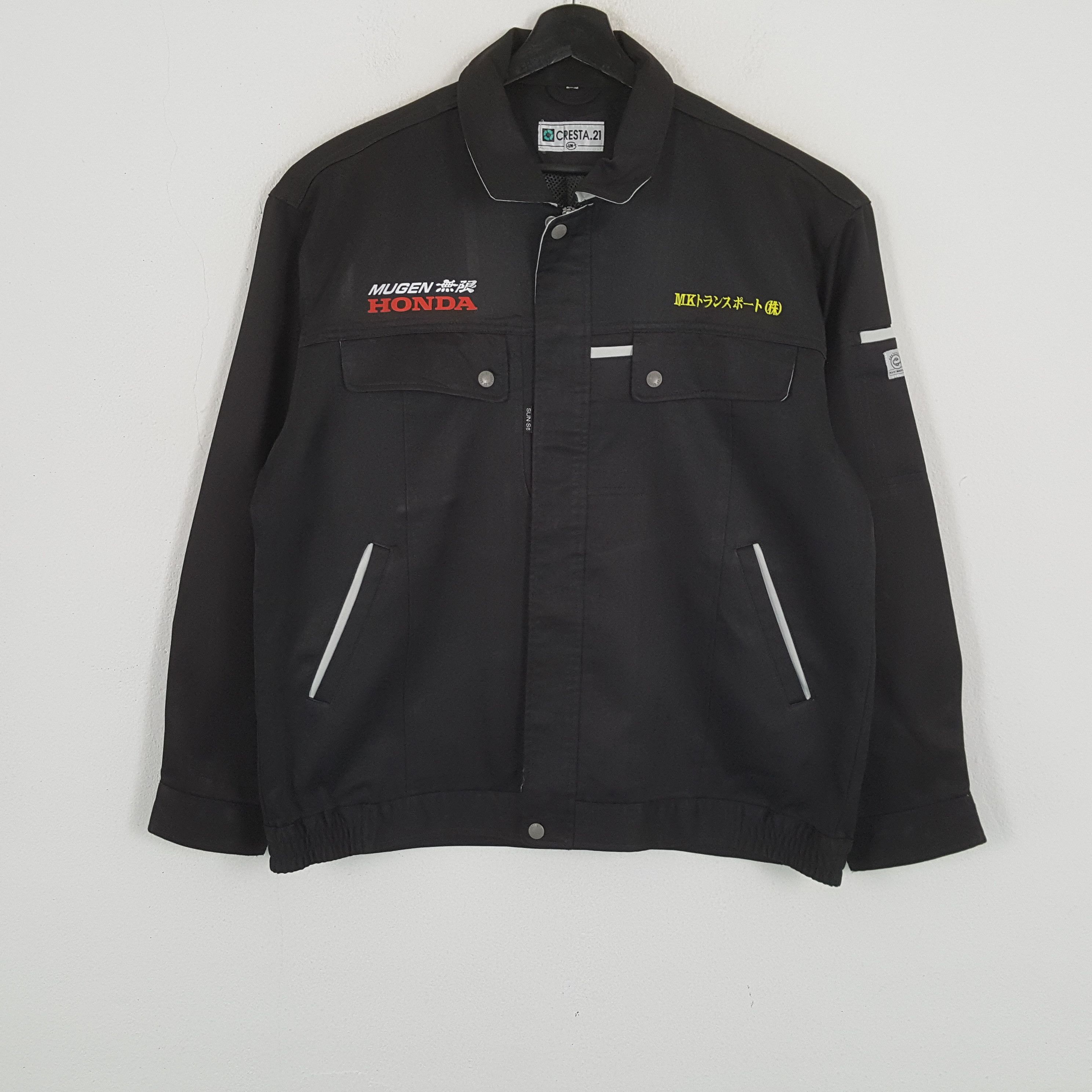 Japanese Brand × Vintage MUGEN HONDA Japanese Motorsports Custom Art Jacket Size US L / EU 52-54 / 3 - 3 Thumbnail