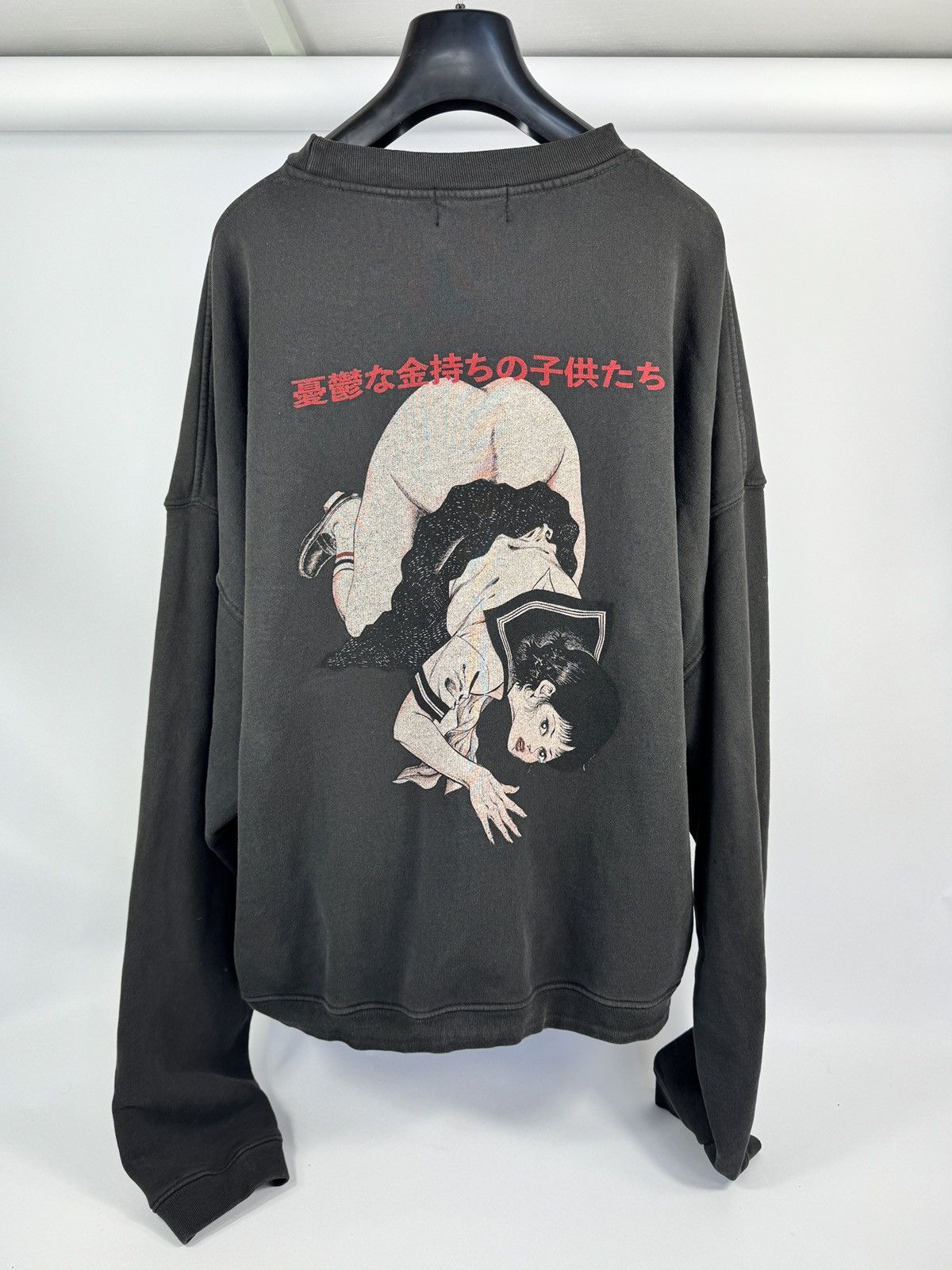 Enfants Riches Deprimes BAD SCHOOL GIRL OVERSIZED SWEATSHIRT ‼️RARE‼️ Size US XXL / EU 58 / 5 - 2 Thumbnail