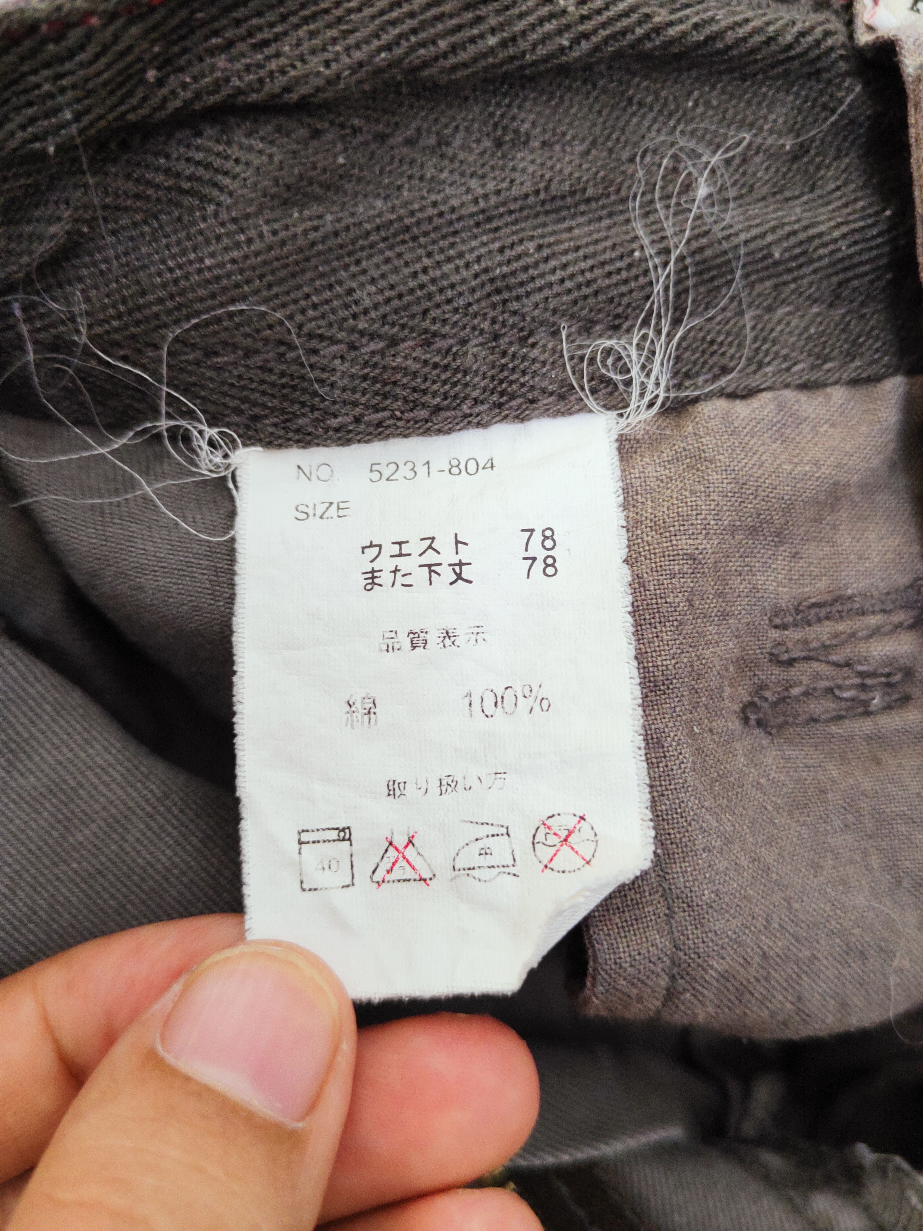 Japanese Brand Vache Gray Multipocket Tactical Cargo Pants #W113 Size US 31 - 14 Thumbnail