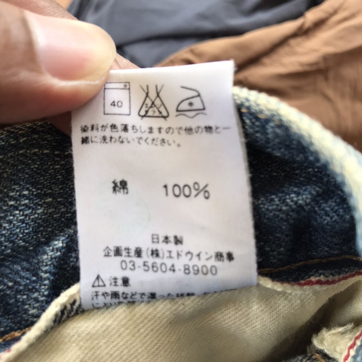 Edwin × Japanese Brand × Vintage EDWIN 505 Orange Tab Selvedge Jeans Distressed Denim Vintage Size US 31 - 11 Thumbnail